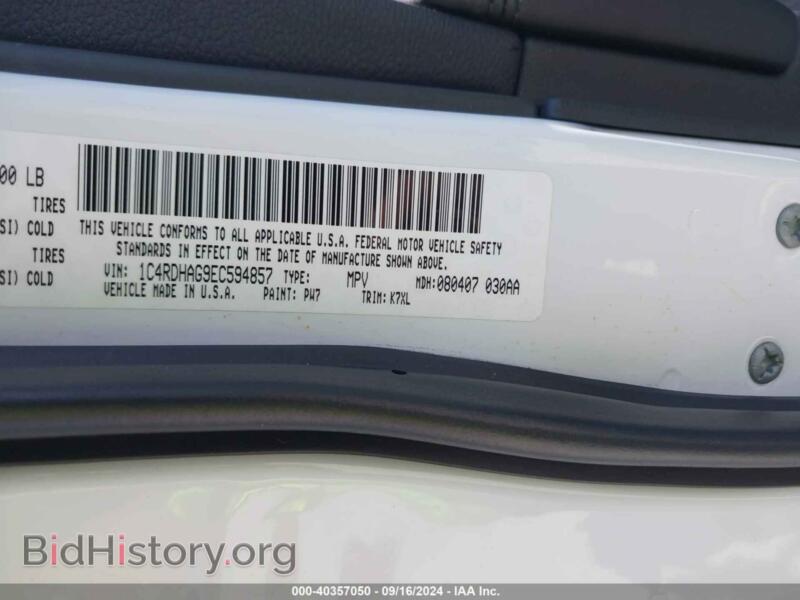 2013 Dodge DURANGO (VIN 1C4RDJDG1DC693979) — photo 9 of 16