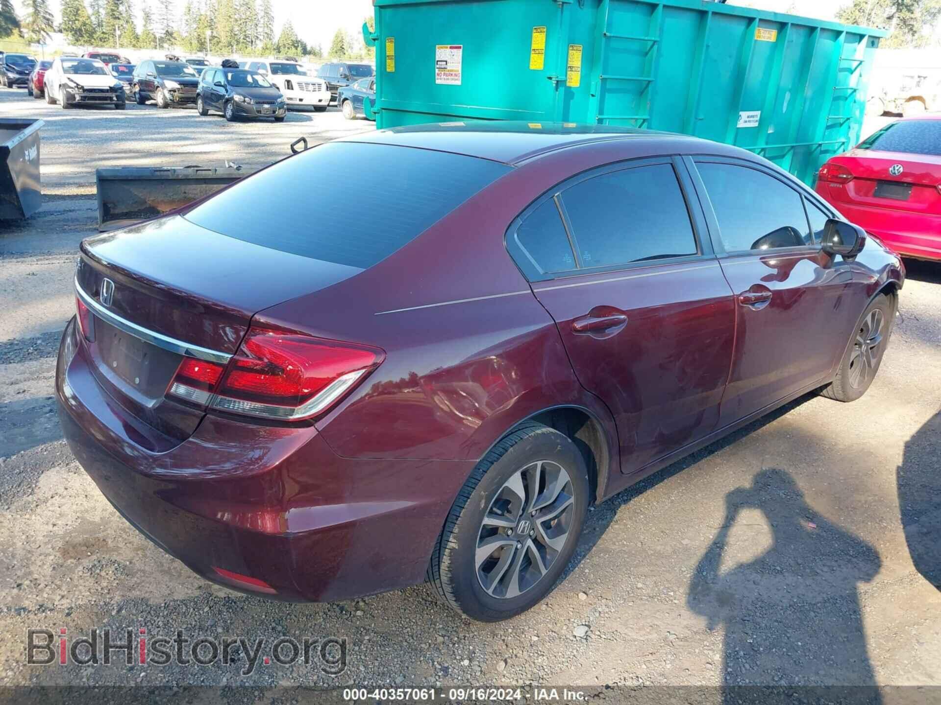 2015 HONDA CIVIC - VIN: 2HGFB2F82FH557656 - Фото 4