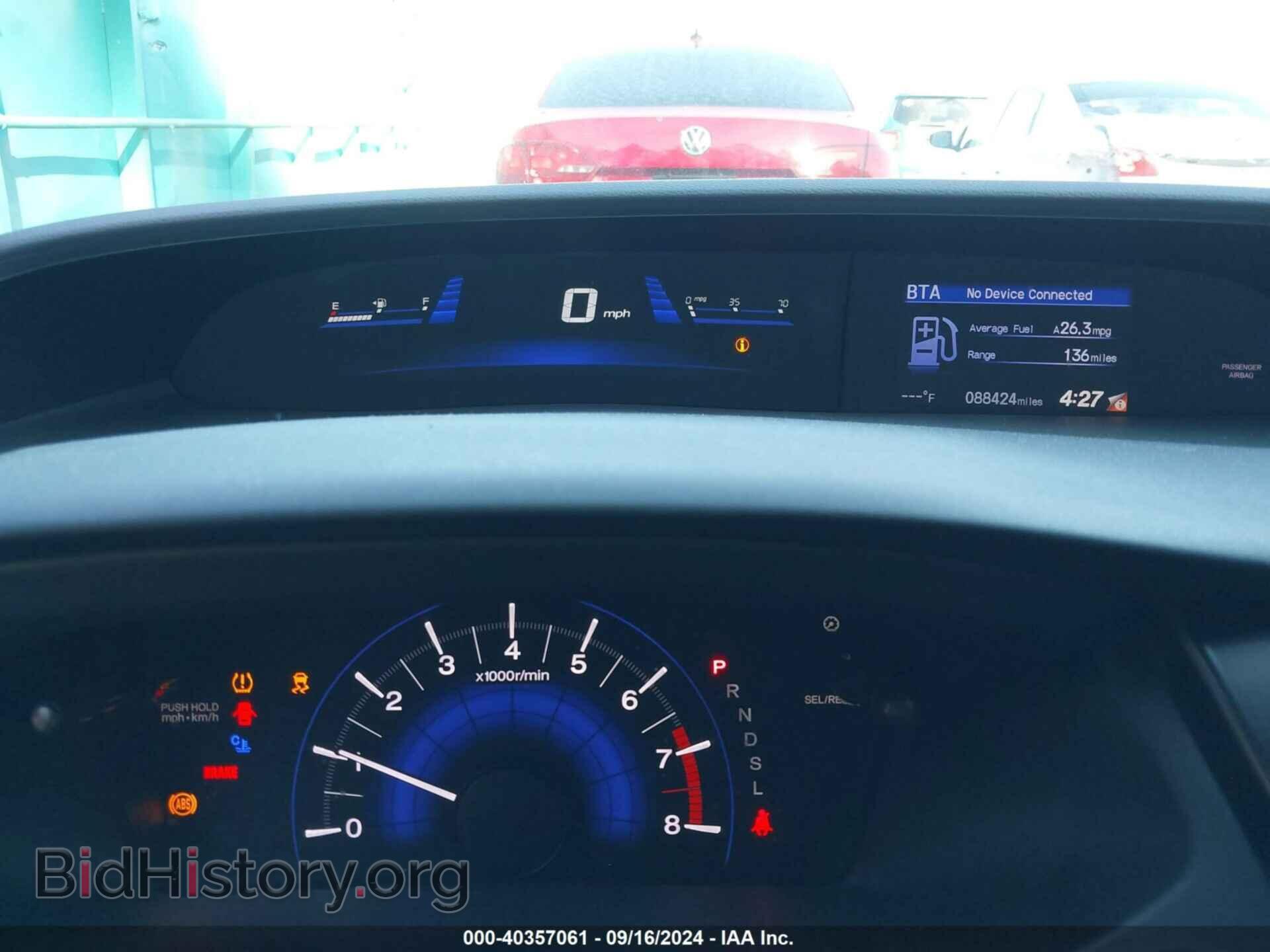 2015 HONDA CIVIC - VIN: 2HGFB2F82FH557656 - Фото 7