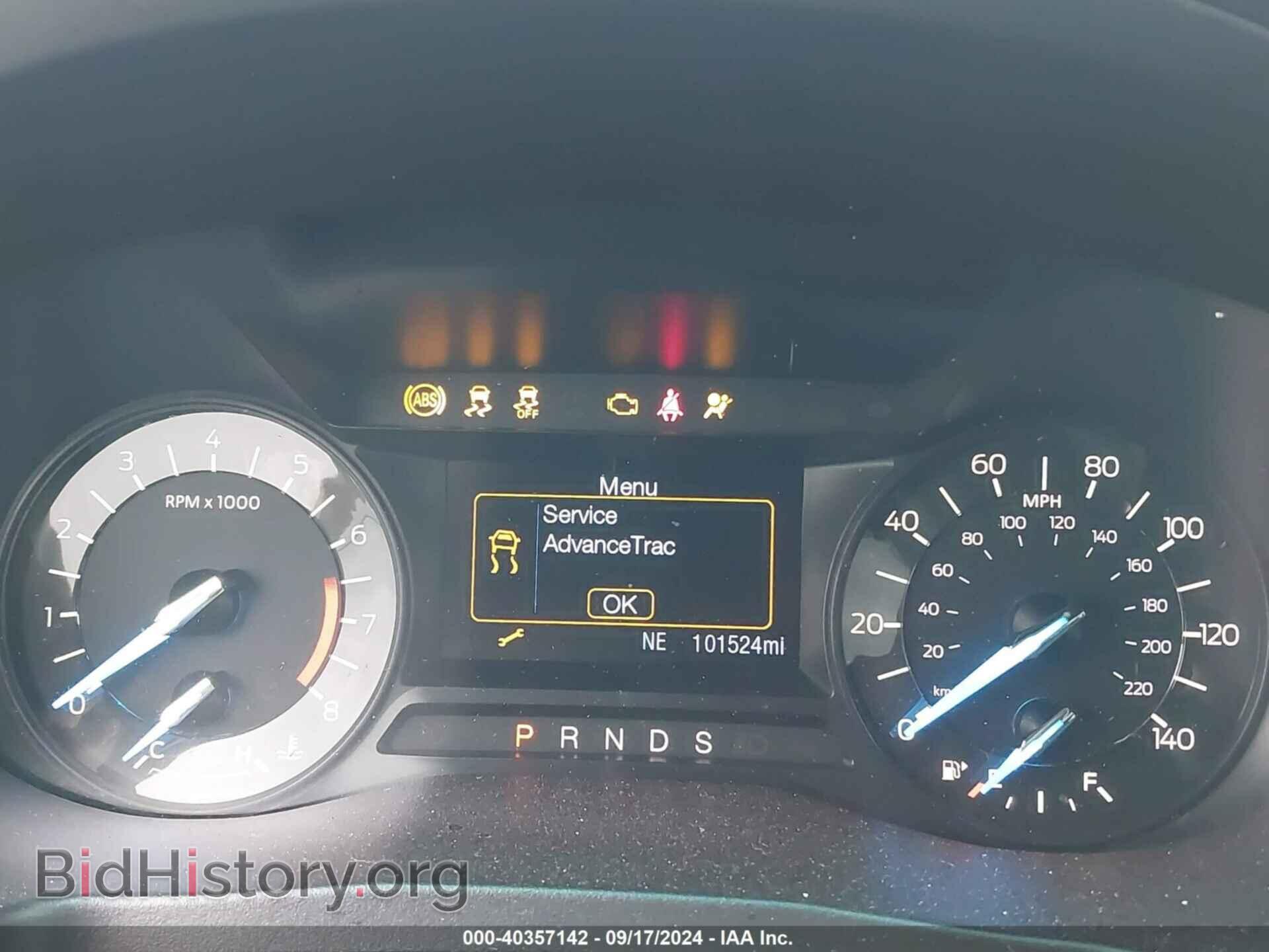 2017 FORD EXPLORER - VIN: 1FM5K7D88HGB04369 - Photo 7