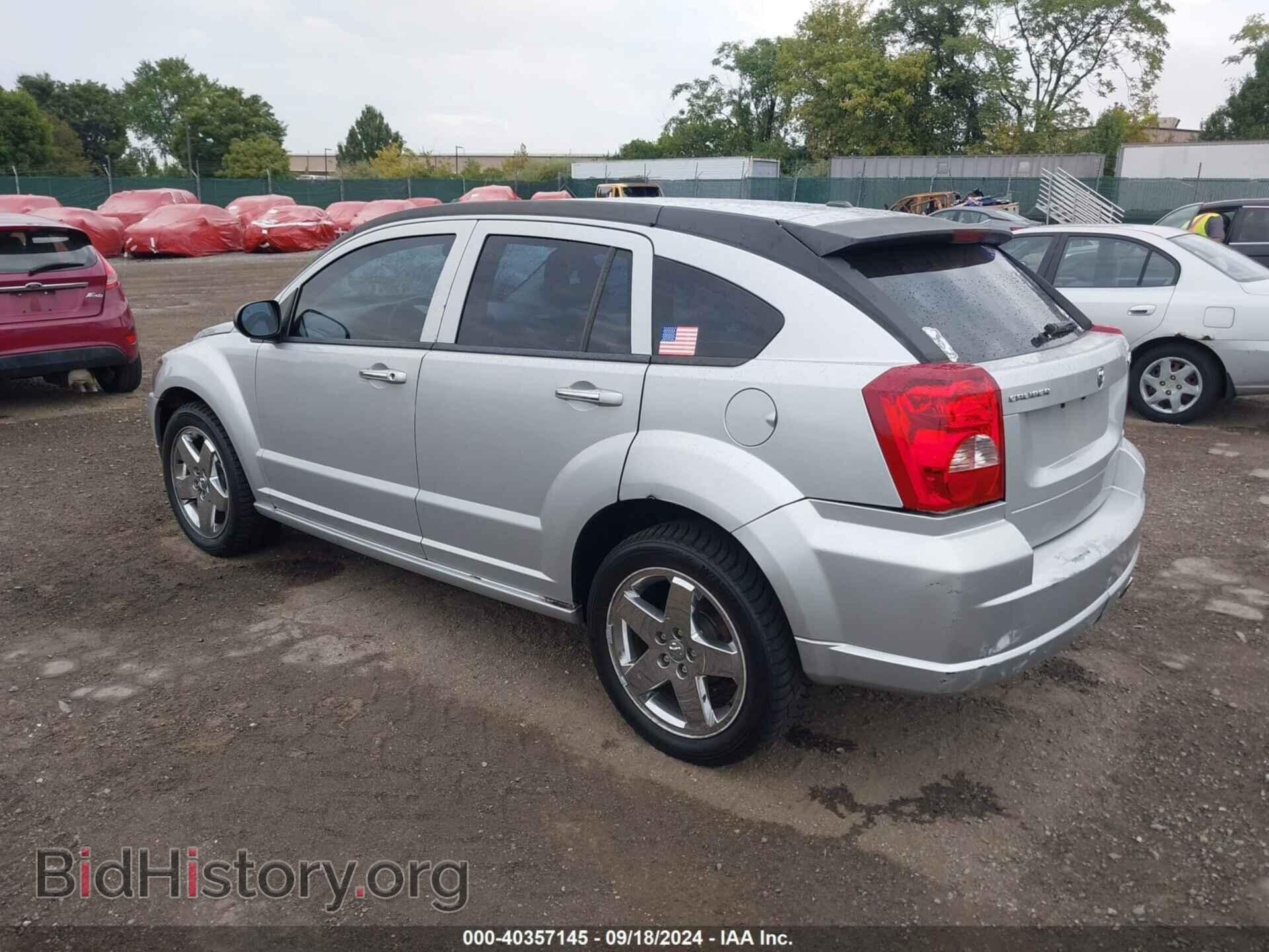 2007 DODGE CALIBER - VIN: 1B3HB78K97D331563 - Photo 3