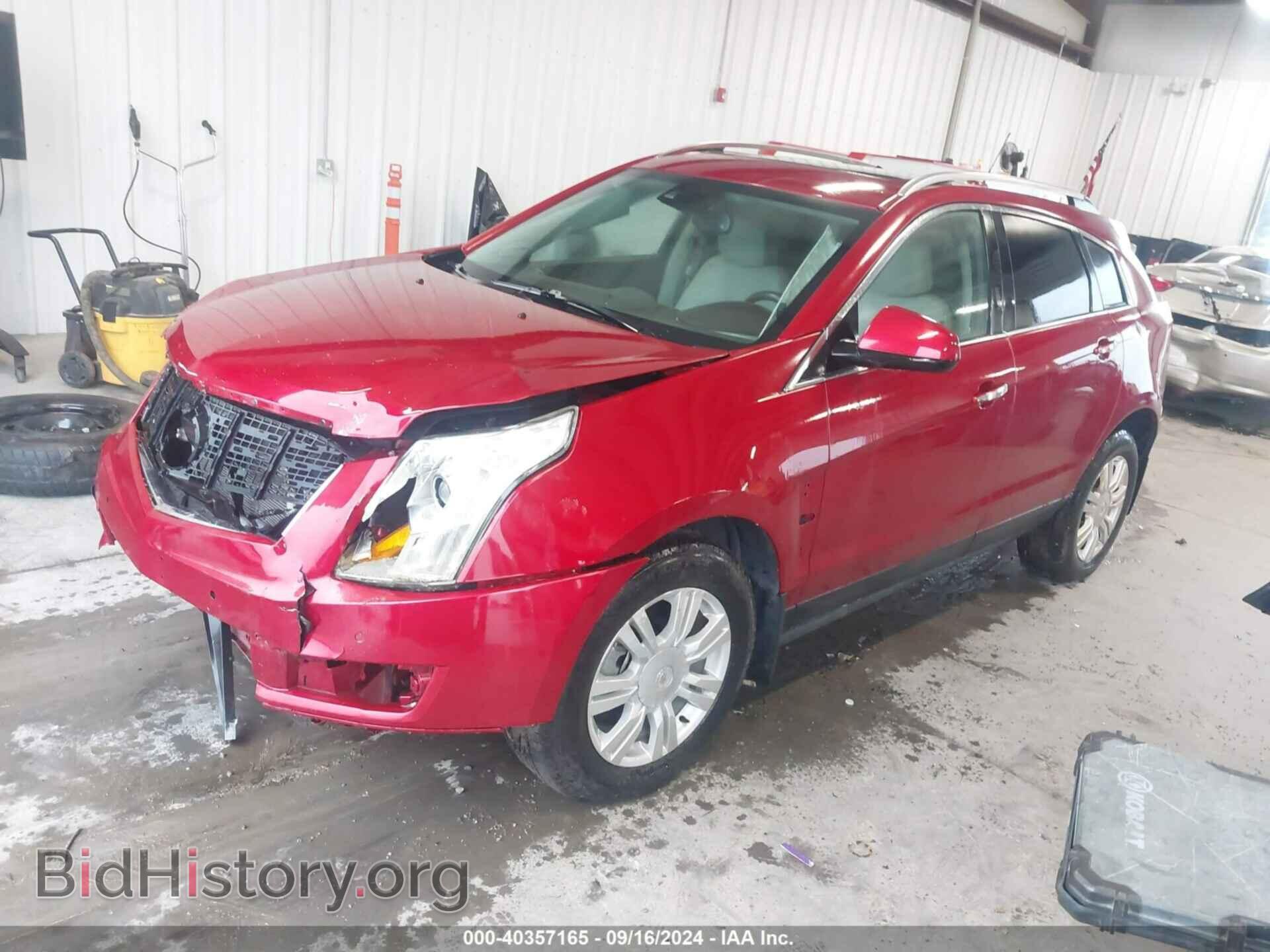 2015 CADILLAC SRX - VIN: 3GYFNBE35FS581680 - Фото 2