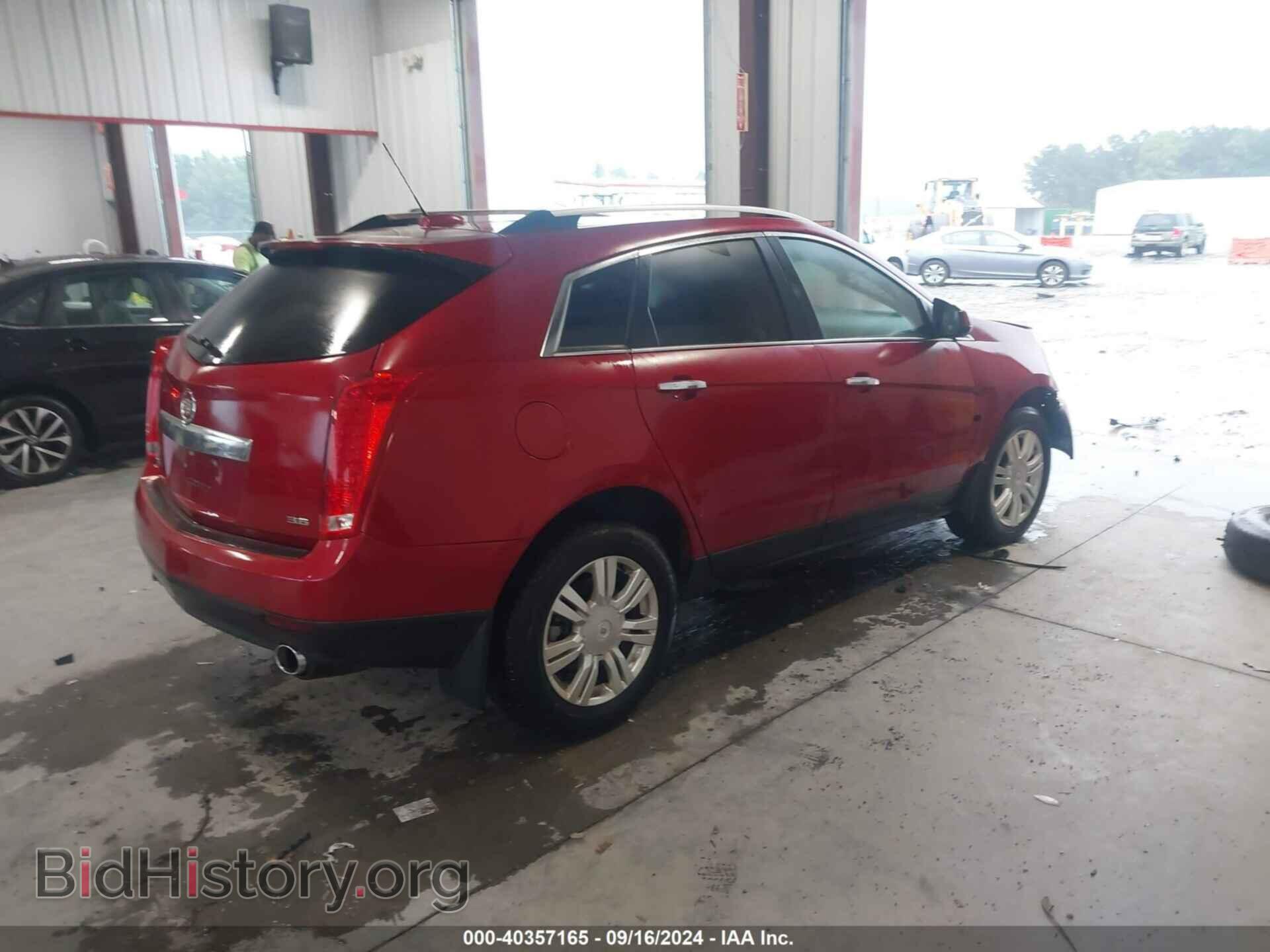 2015 CADILLAC SRX - VIN: 3GYFNBE35FS581680 - Фото 4