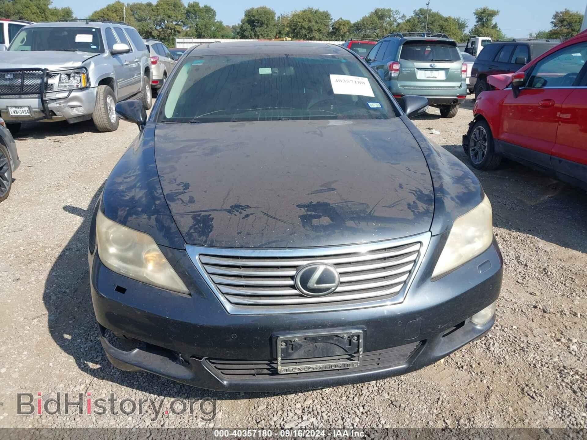2011 LEXUS LS 460 - VIN: JTHGL5EF5B5043575 - Photo 12