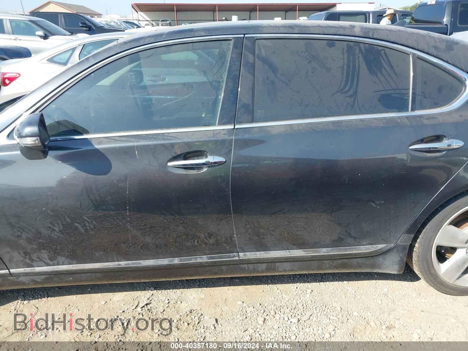 2011 LEXUS LS 460 - VIN: JTHGL5EF5B5043575 - Photo 14