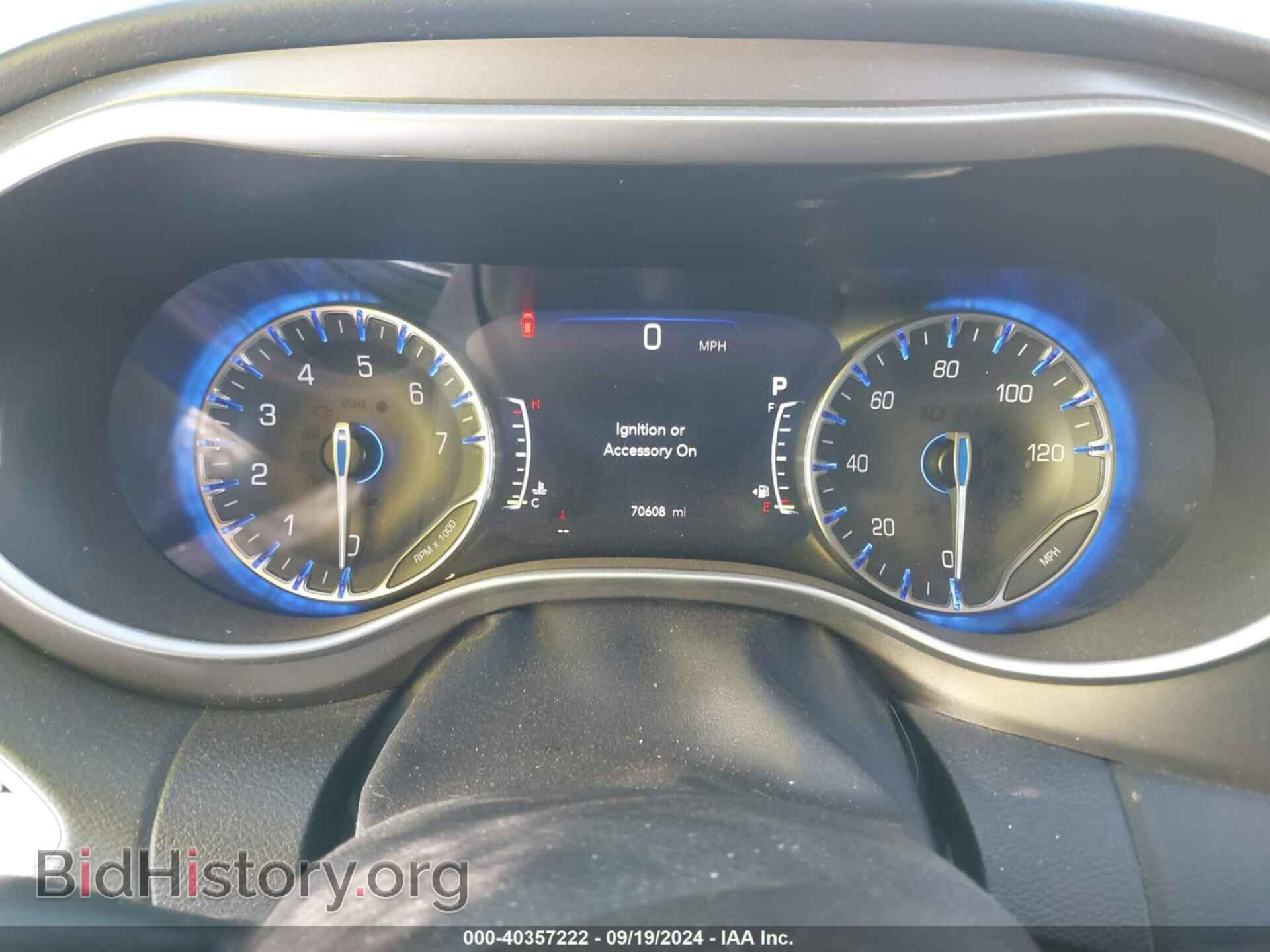 2021 CHRYSLER PACIFICA - VIN: 2C4RC1BG0MR585074 - Photo 7