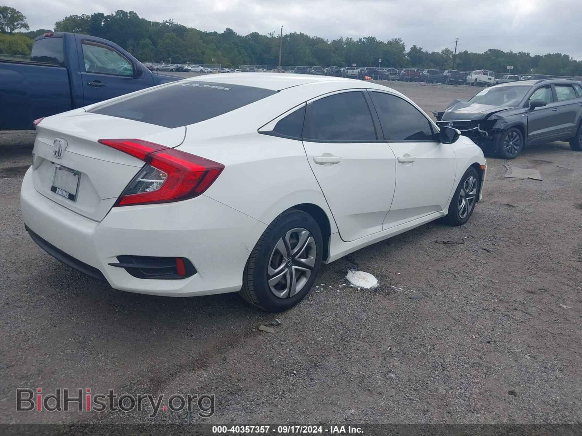2017 HONDA CIVIC - VIN: 19XFC2F58HE205911 - Фото 4