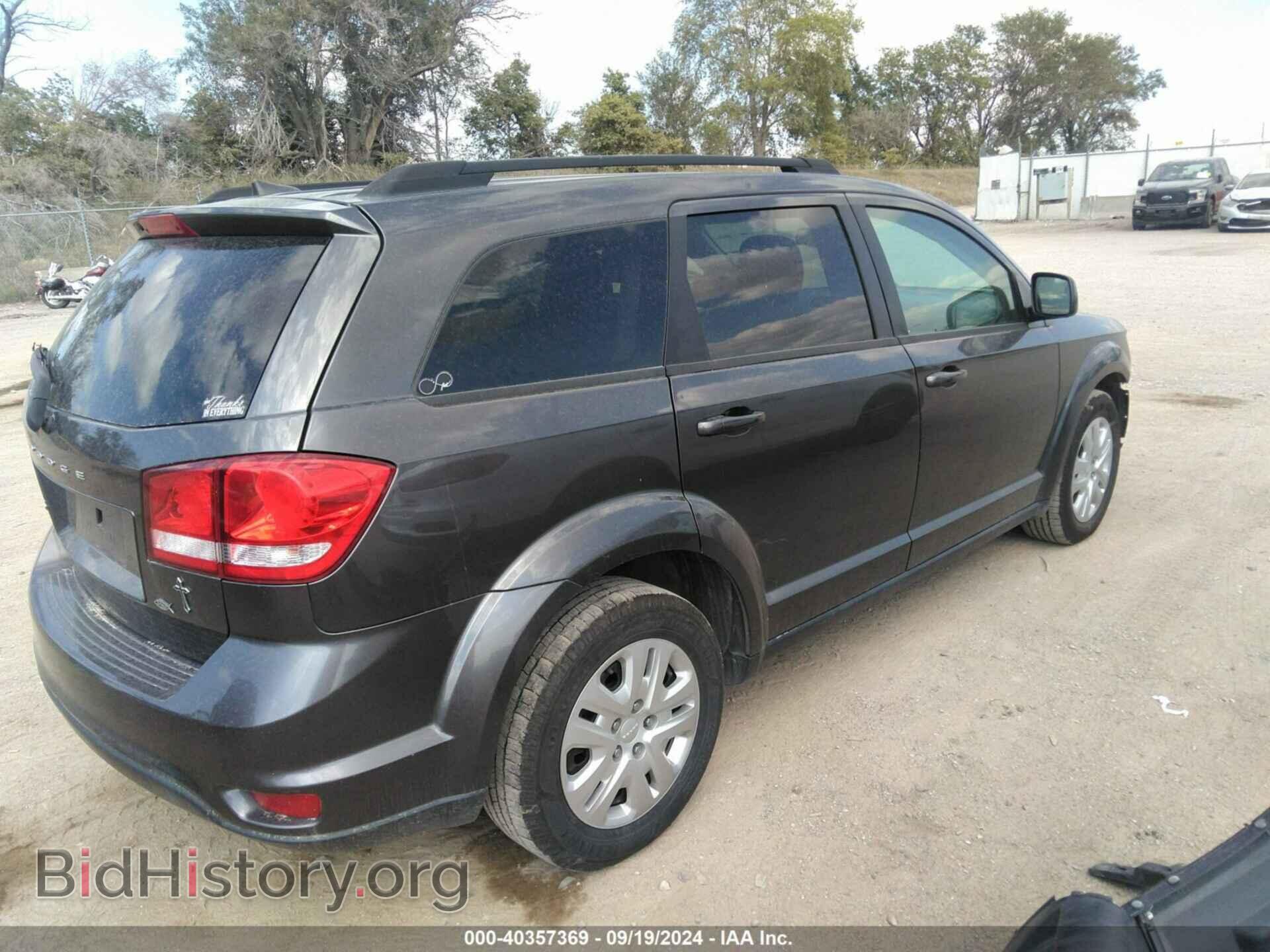 2019 DODGE JOURNEY - VIN: 3C4PDCBB9KT794439 - Фото 4