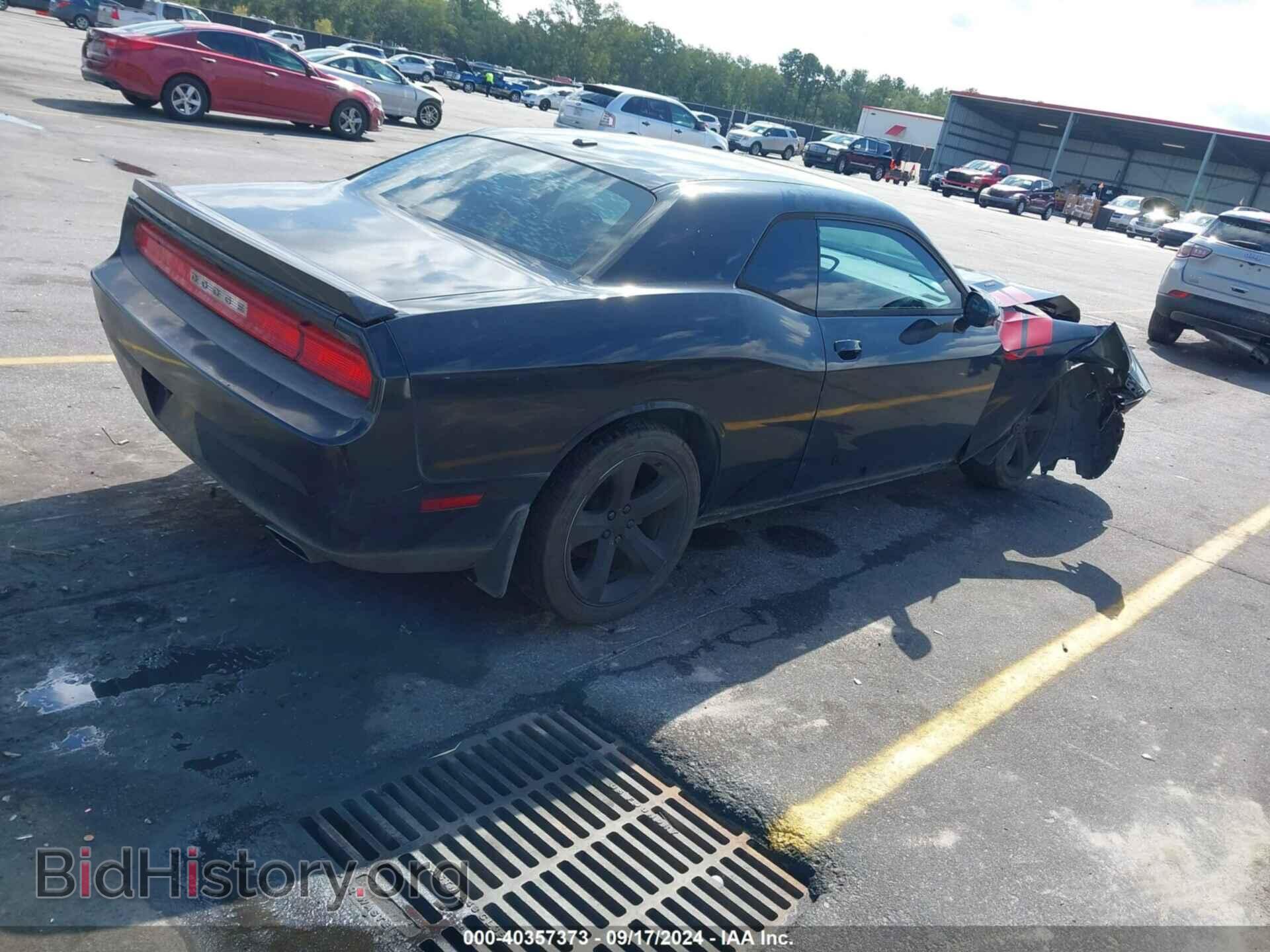 2013 DODGE CHALLENGER - VIN: 2C3CDYBT0DH652078 - Фото 4