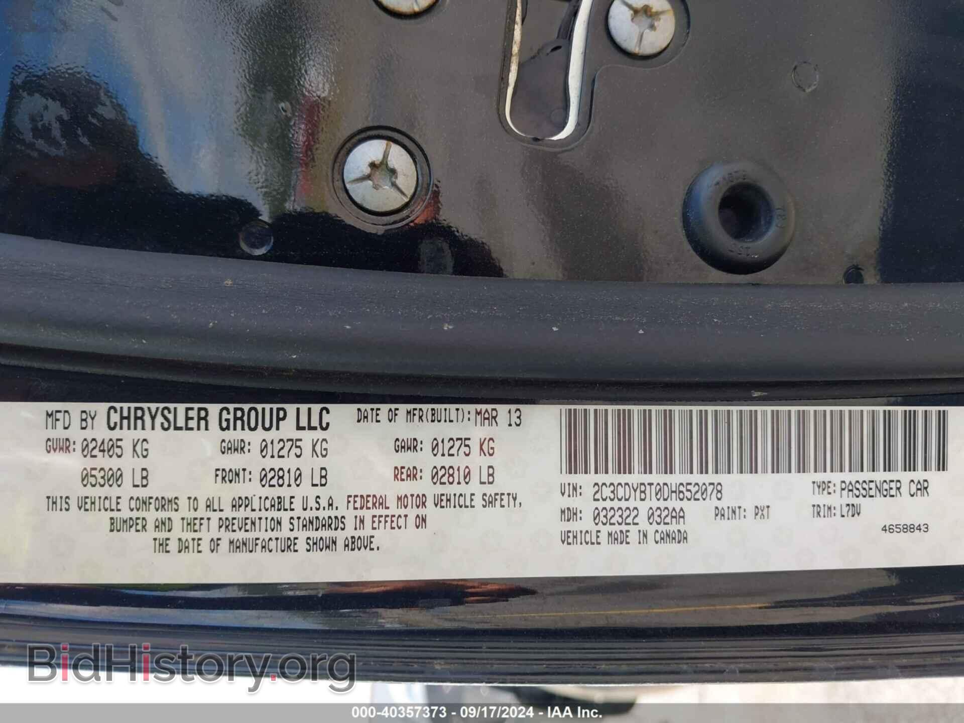 2013 DODGE CHALLENGER - VIN: 2C3CDYBT0DH652078 - Фото 9