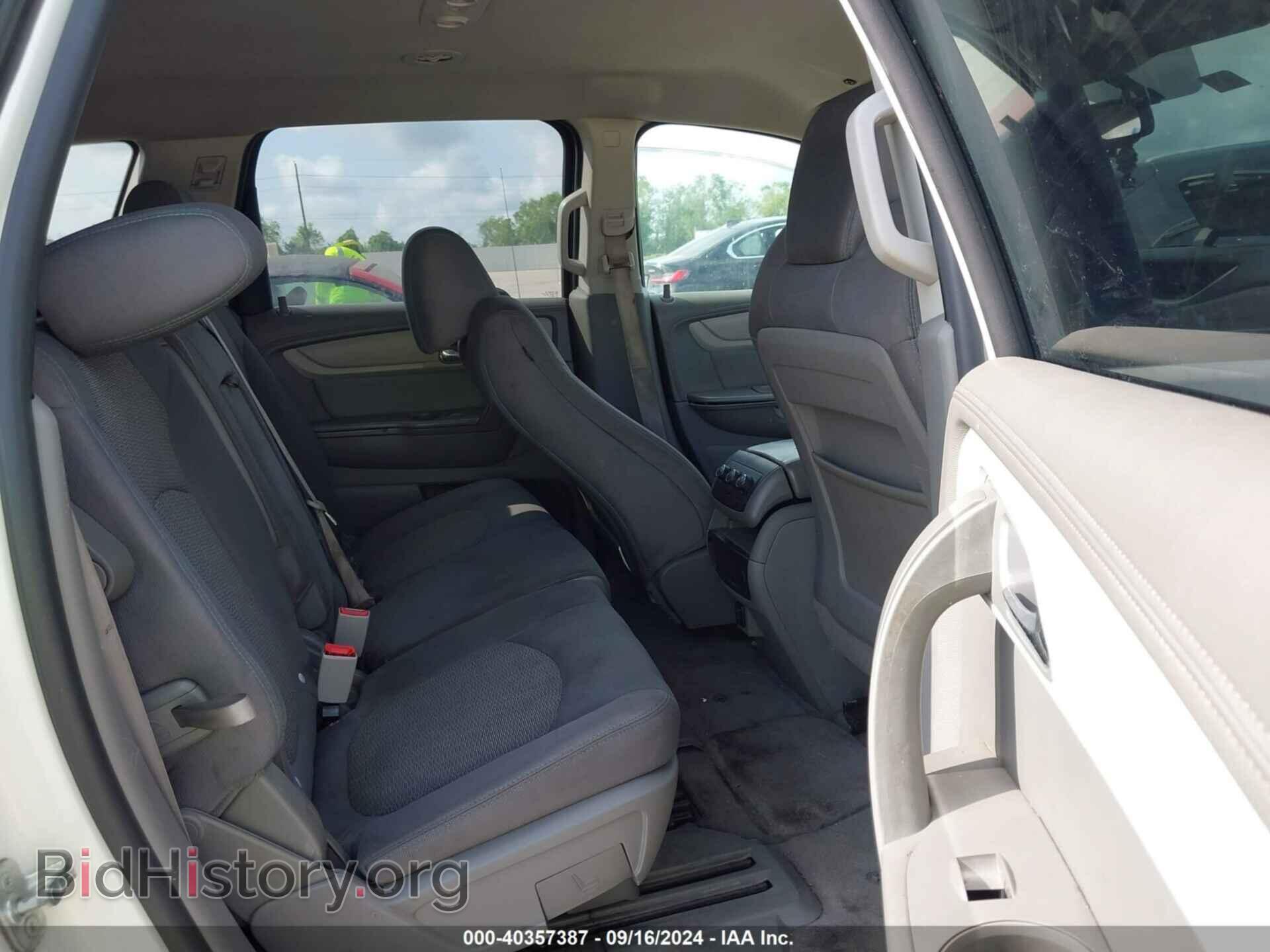 2014 CHEVROLET TRAVERSE - VIN: 1GNKRFKD0EJ205781 - Фото 8