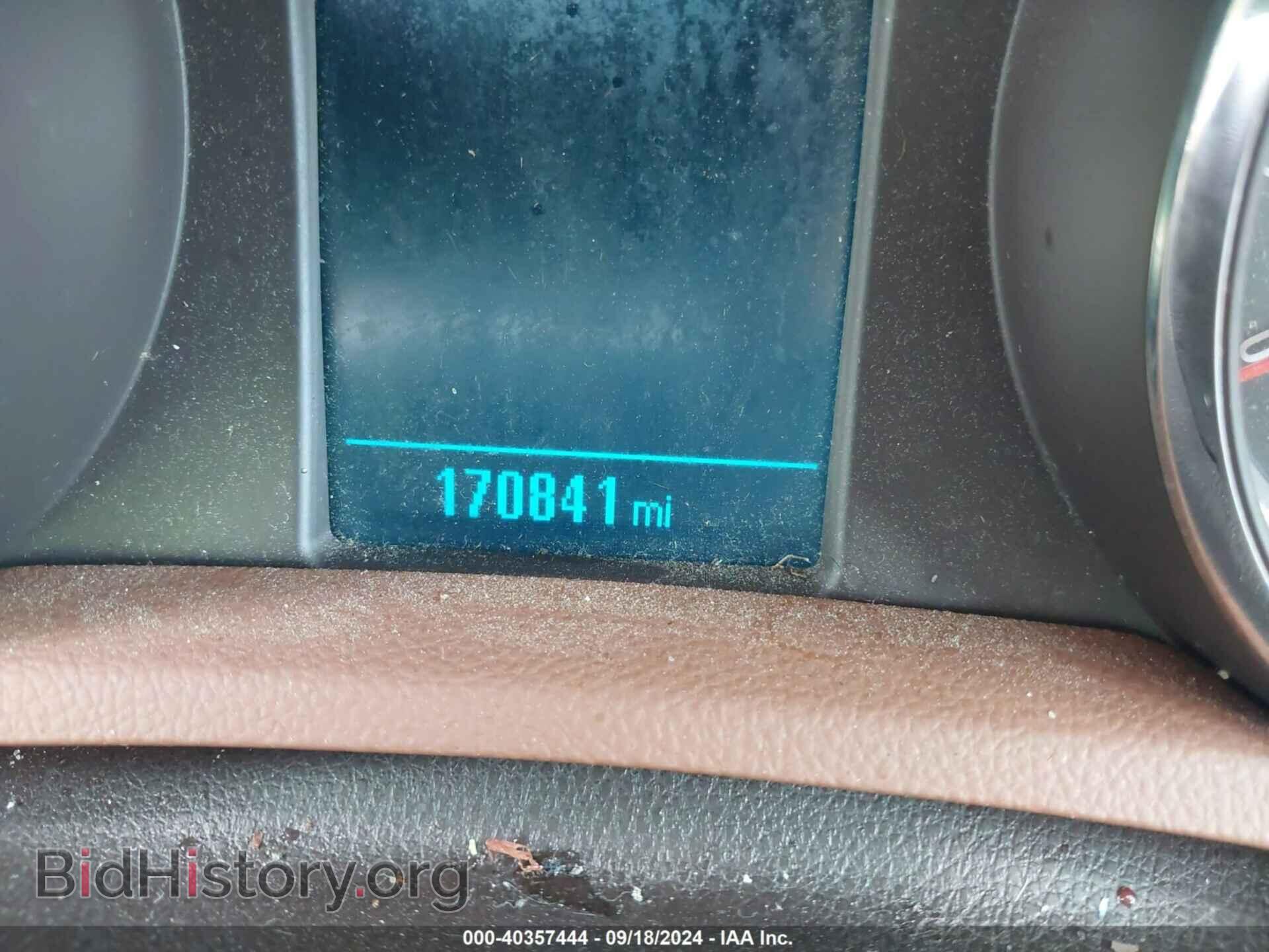 2013 BUICK ENCORE - VIN: KL4CJDSB3DB090751 - Photo 7