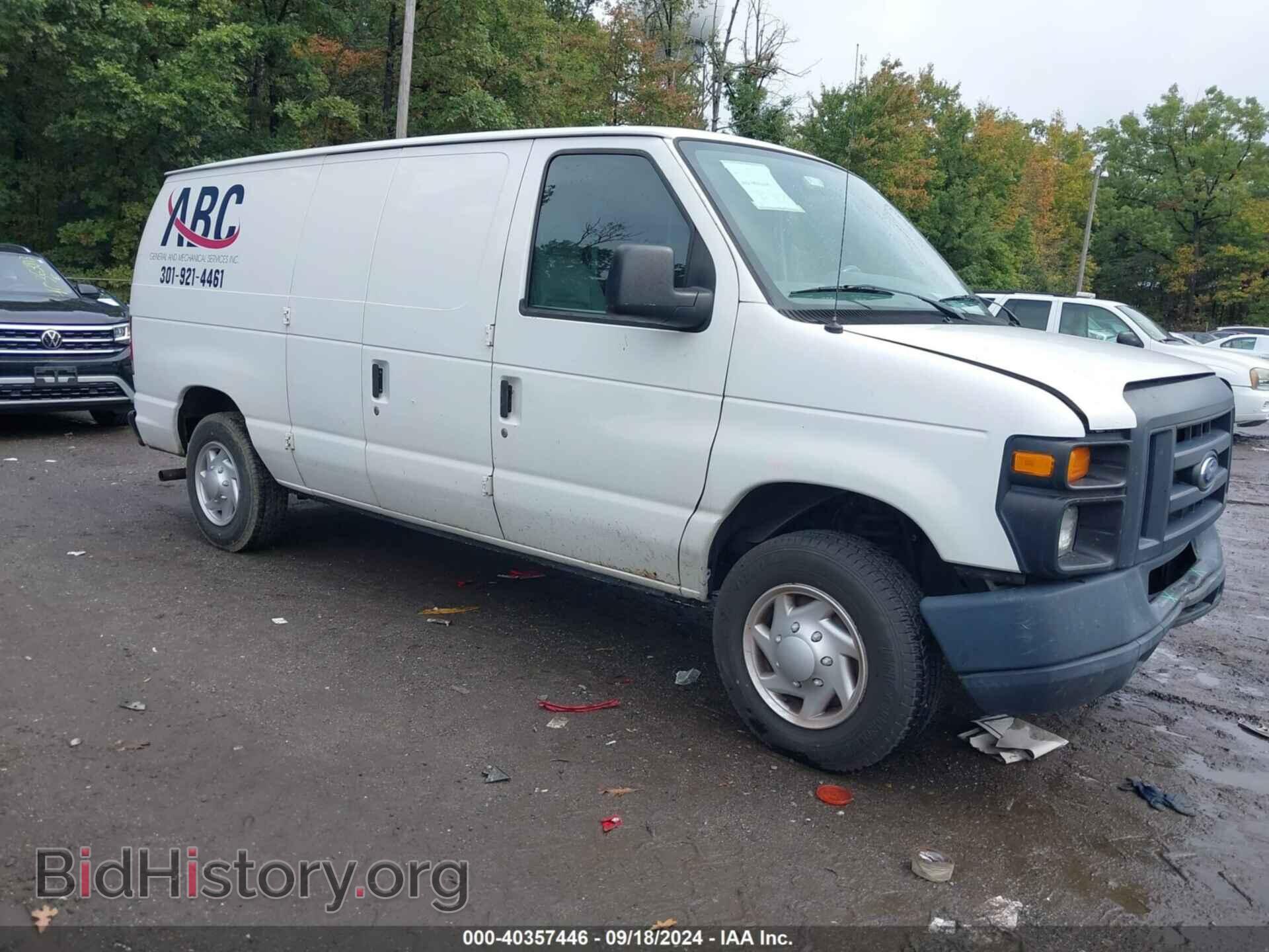 Фотография 1FTNE1EW8EDA03481 - FORD E-150 2014
