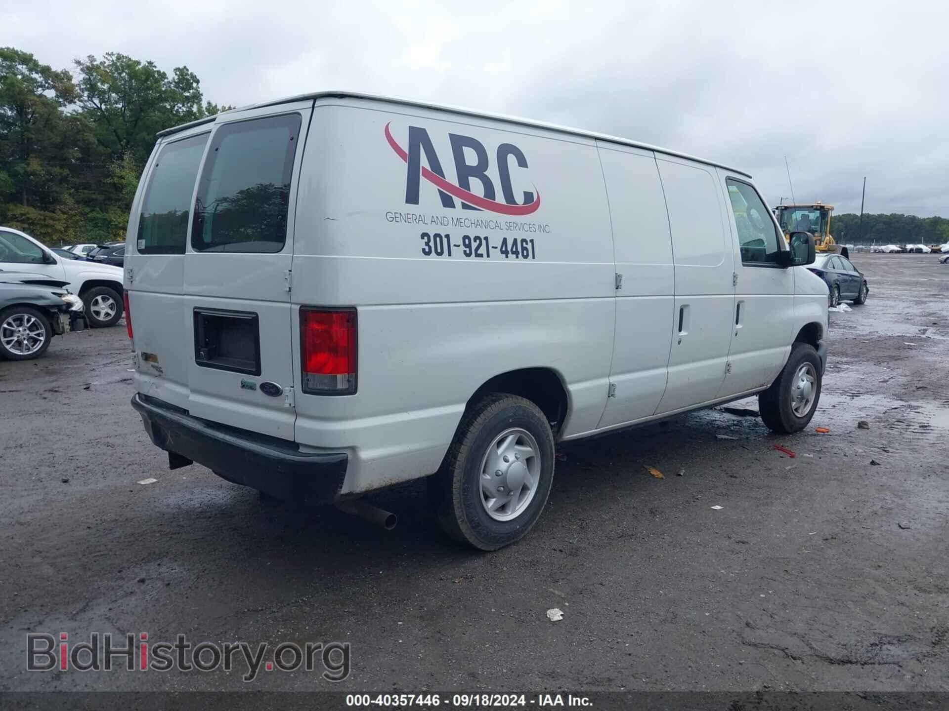 2014 FORD E-150 - VIN: 1FTNE1EW8EDA03481 - Фото 4