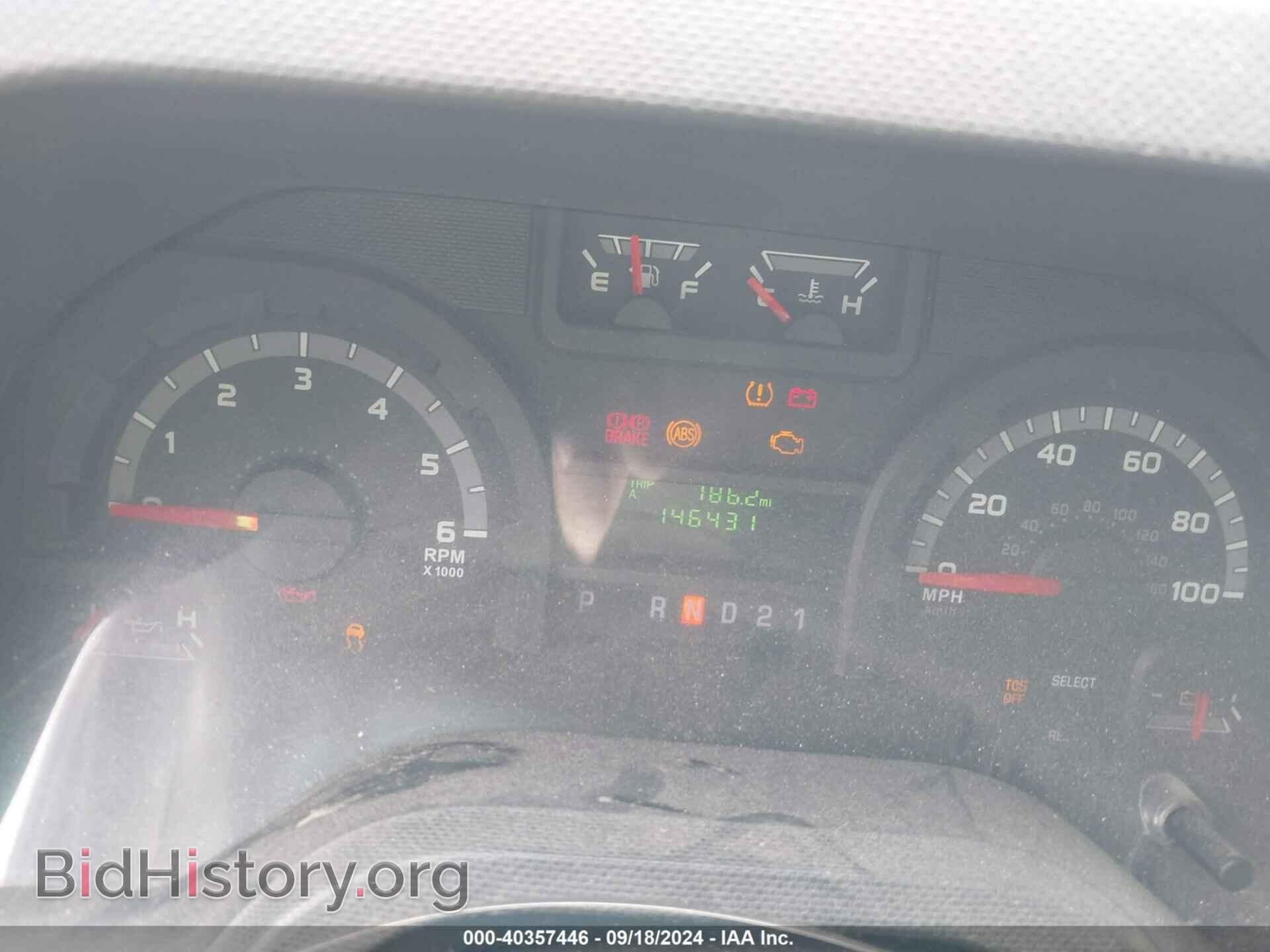 2014 FORD E-150 - VIN: 1FTNE1EW8EDA03481 - Фото 7