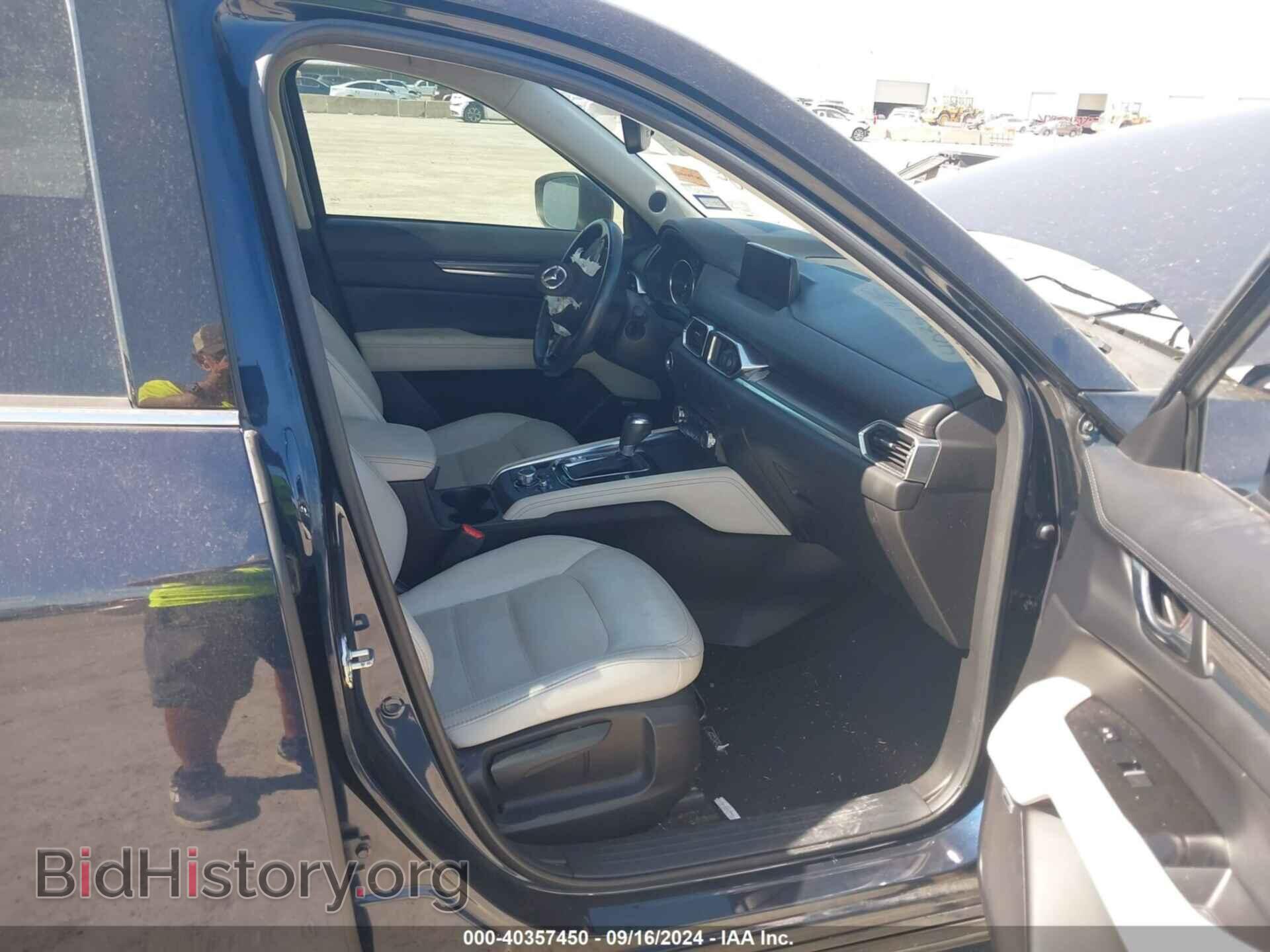 2017 MAZDA CX-5 - VIN: JM3KFADL4H0220178 - Фото 5