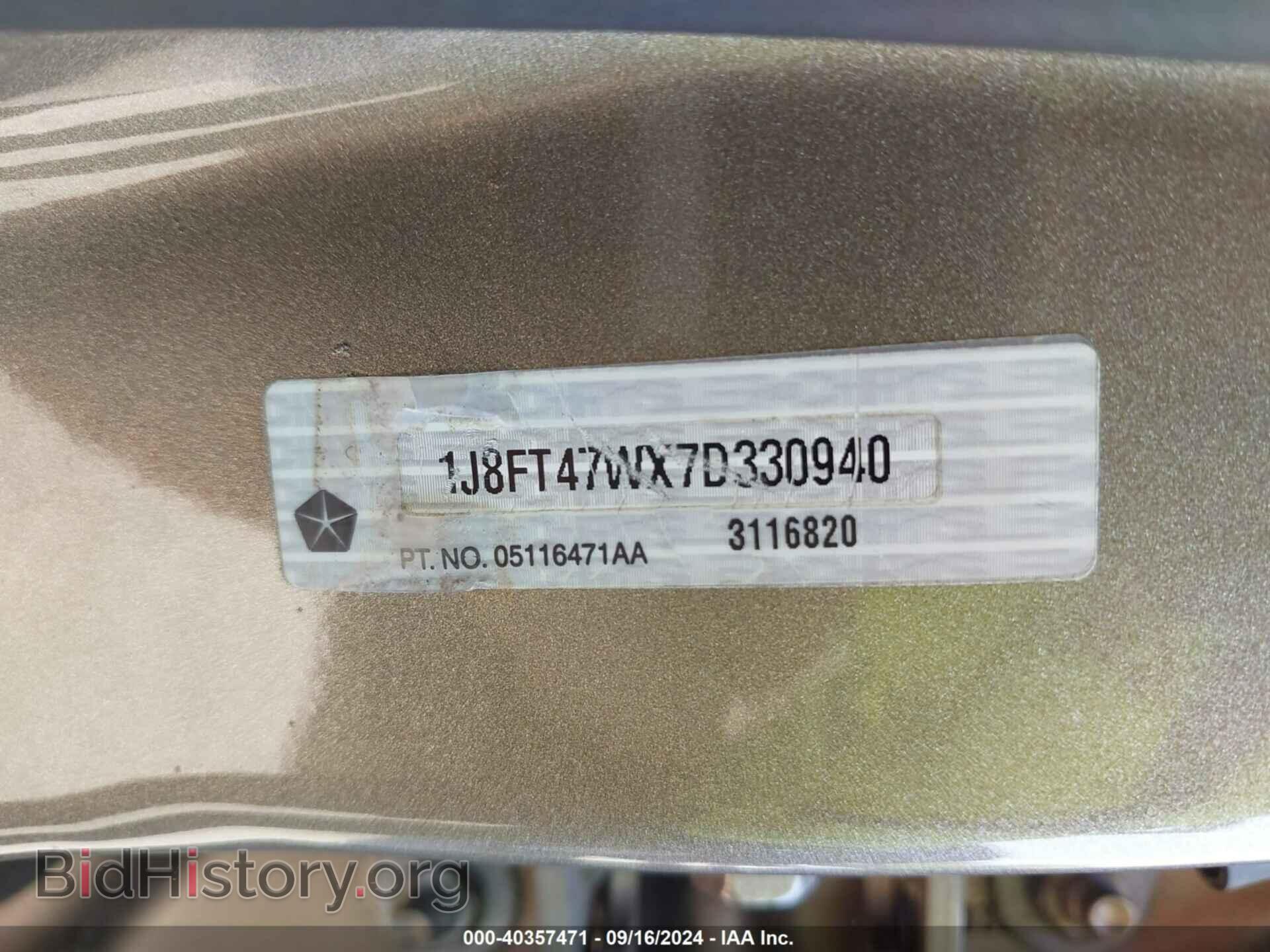 2007 JEEP COMPASS - VIN: 1J8FT47WX7D330940 - Фото 9