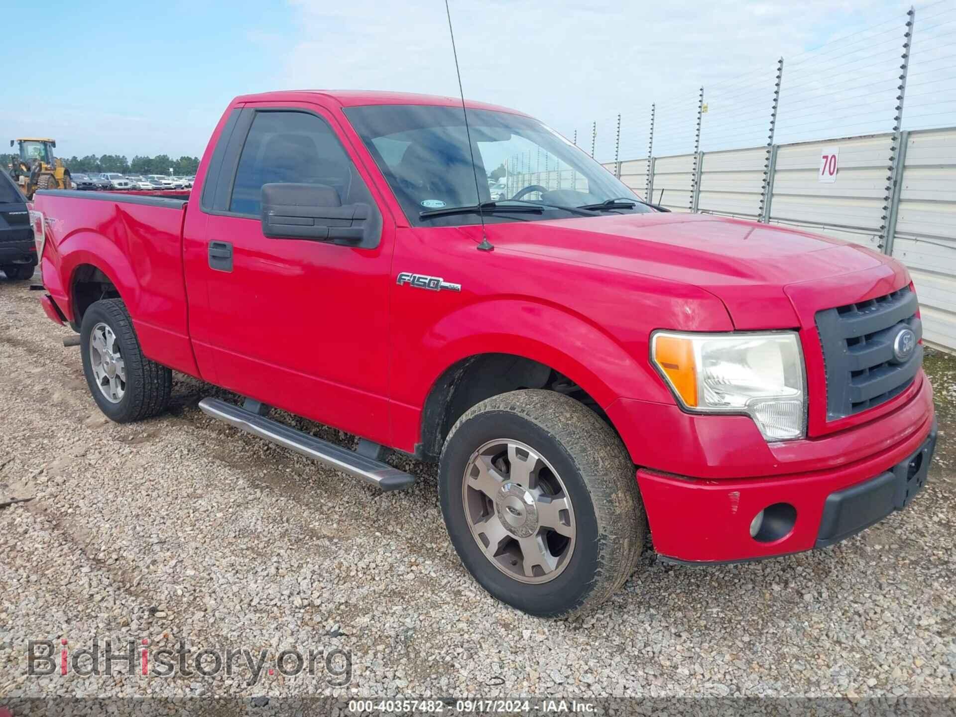 Photo 1FTMF1CW6AKA83672 - FORD F-150 2010