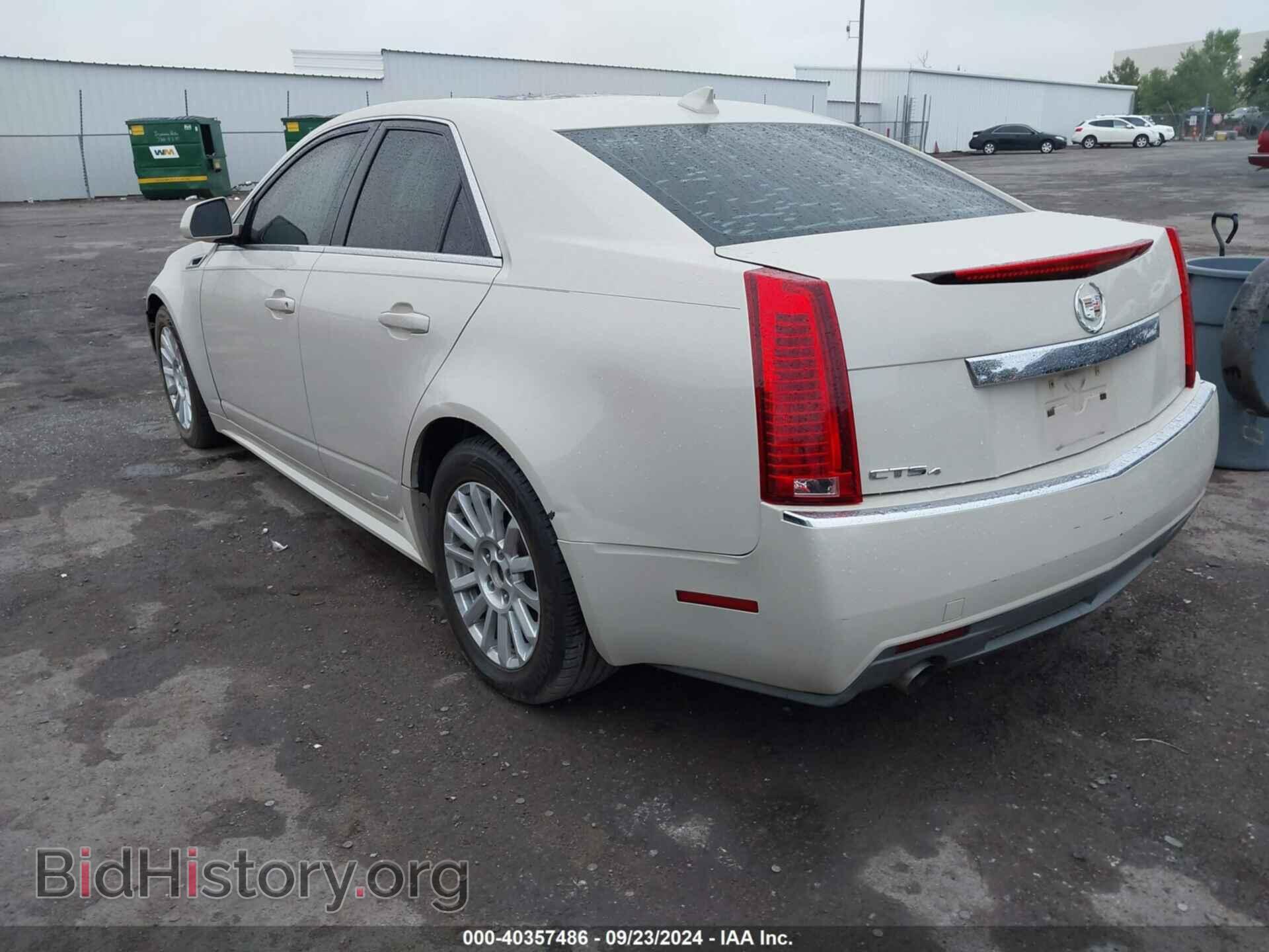 2011 CADILLAC CTS - VIN: 1G6DC5EY7B0144140 - Фото 3
