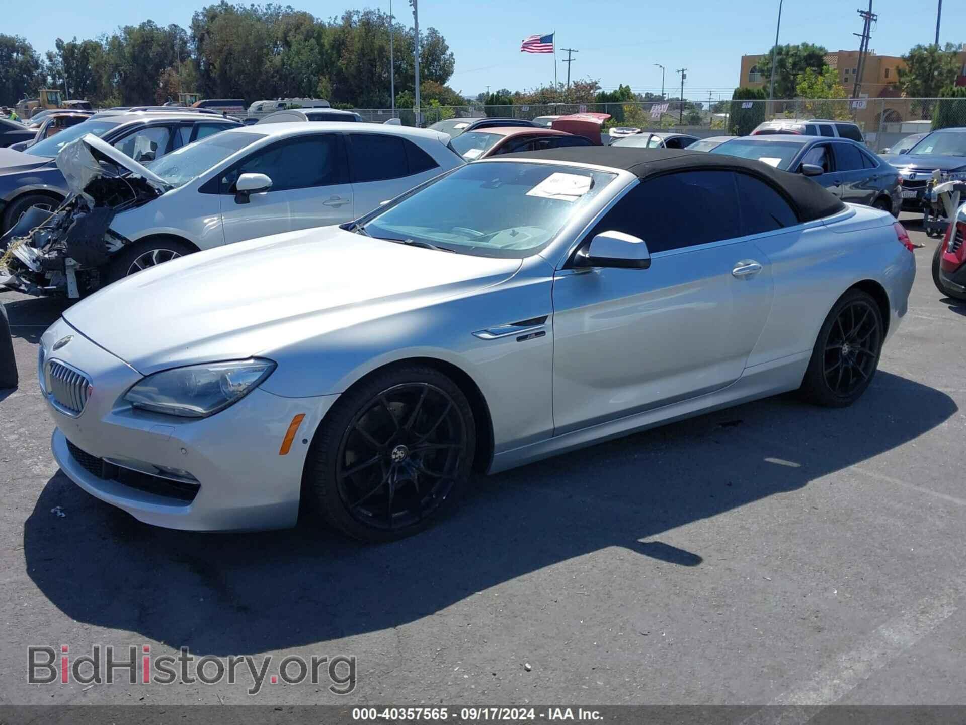 2012 BMW 650I - VIN: WBALZ3C57CDL70545 - Фото 2