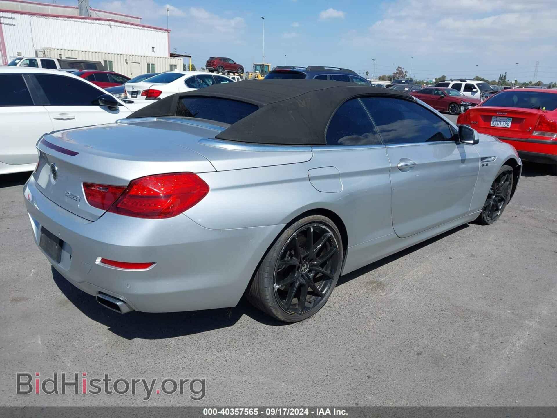 2012 BMW 650I - VIN: WBALZ3C57CDL70545 - Фото 4