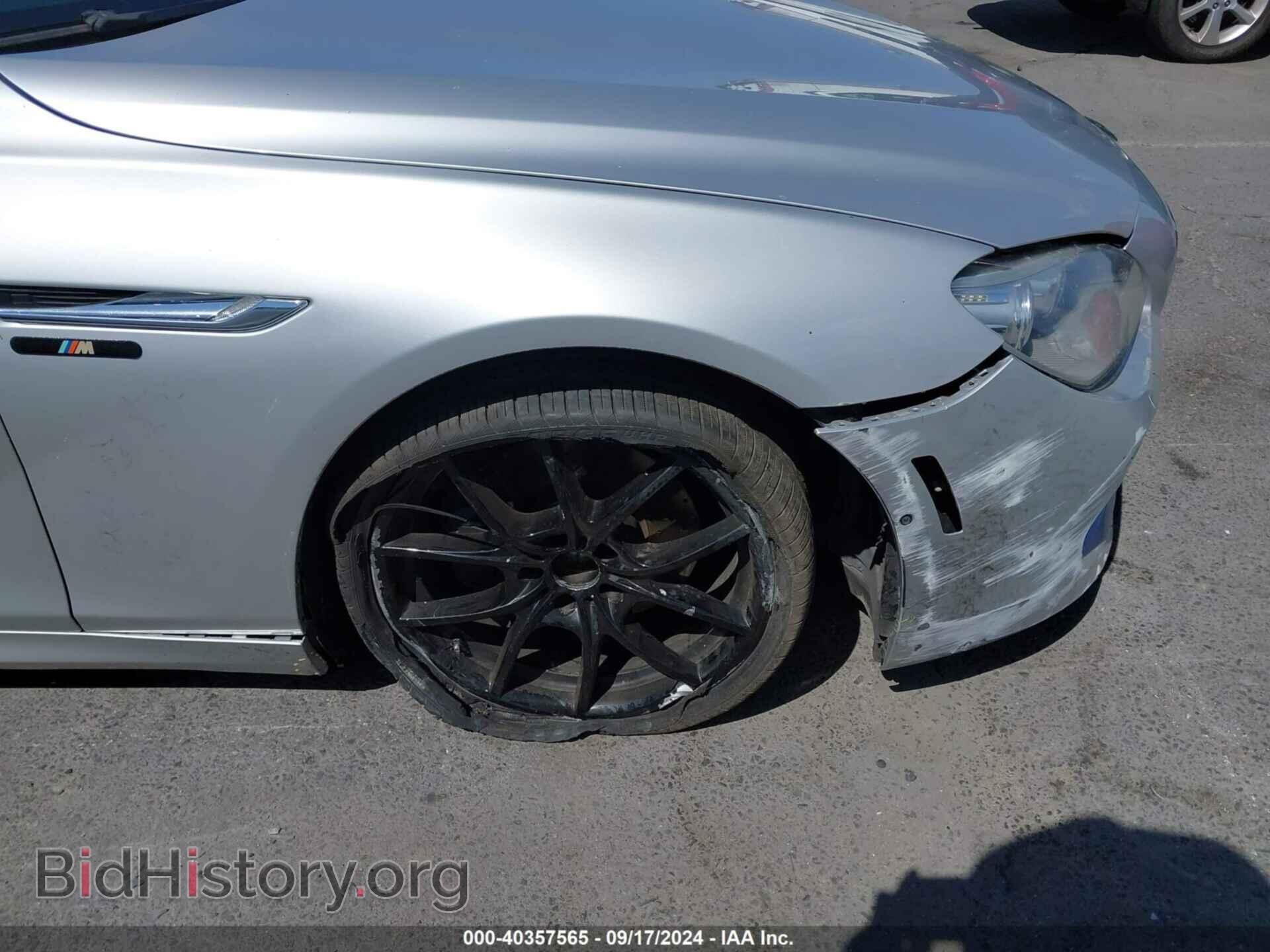 2012 BMW 650I - VIN: WBALZ3C57CDL70545 - Фото 6