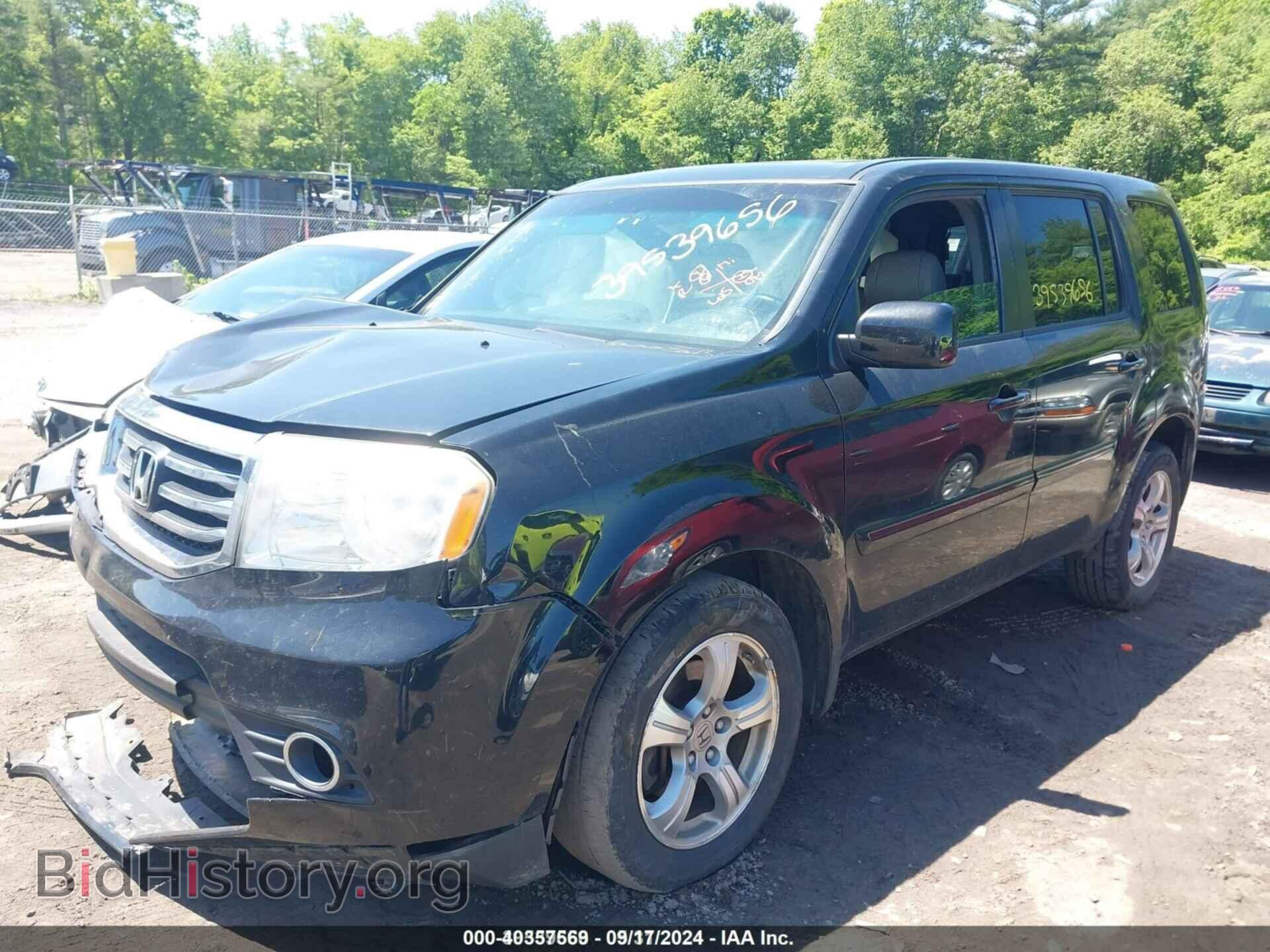 2012 HONDA PILOT - VIN: 5FNYF4H59CB010444 - Фото 2