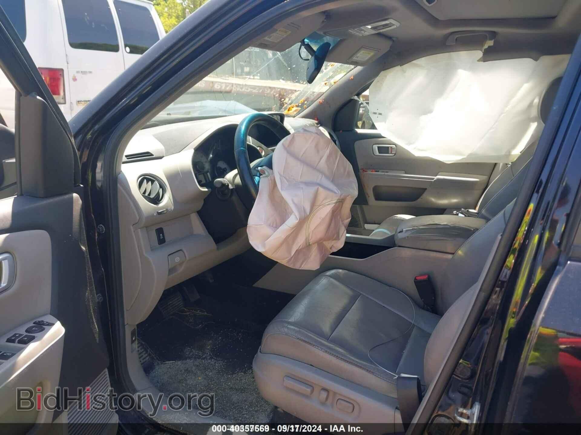 2012 HONDA PILOT - VIN: 5FNYF4H59CB010444 - Фото 5