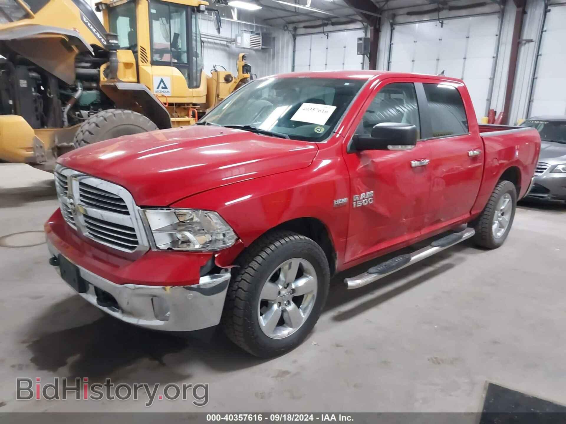 2016 RAM 1500 - VIN: 1C6RR7LT6GS421318 - Фото 2