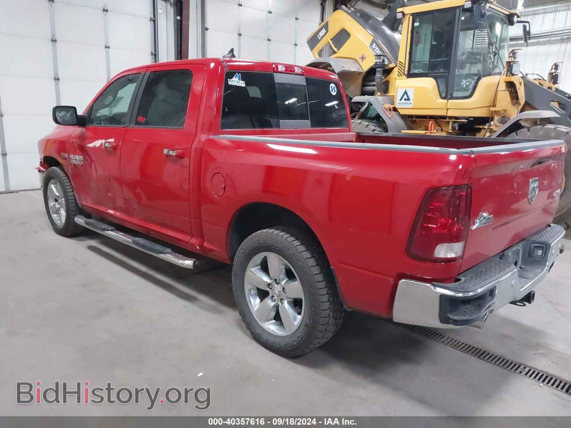 2016 RAM 1500 - VIN: 1C6RR7LT6GS421318 - Фото 3