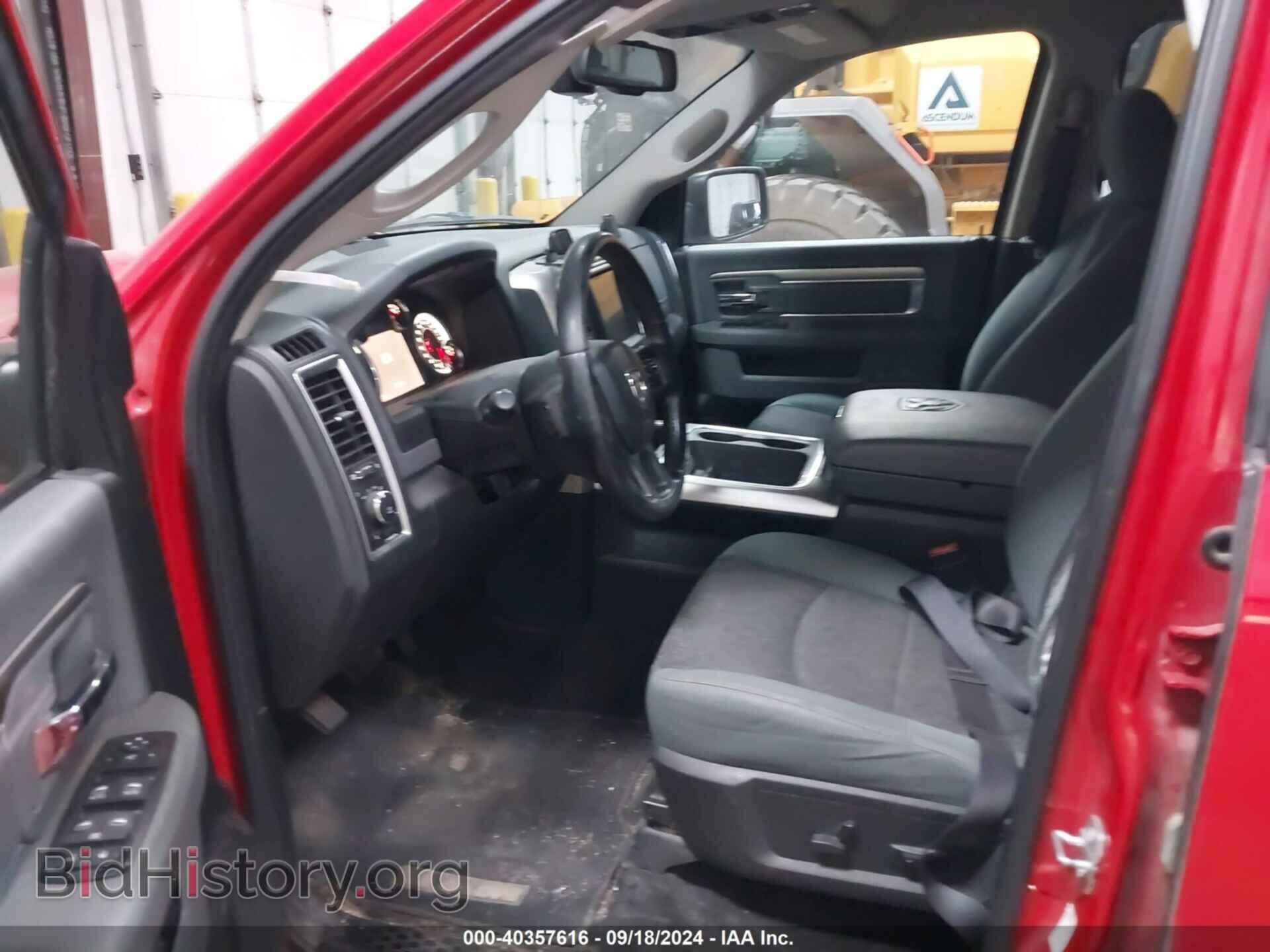 2016 RAM 1500 - VIN: 1C6RR7LT6GS421318 - Фото 5
