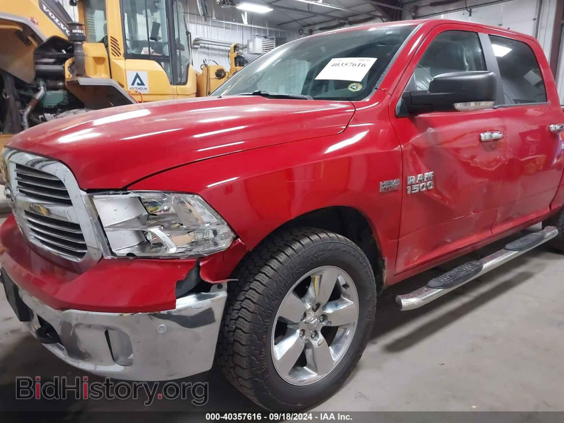2016 RAM 1500 - VIN: 1C6RR7LT6GS421318 - Фото 6