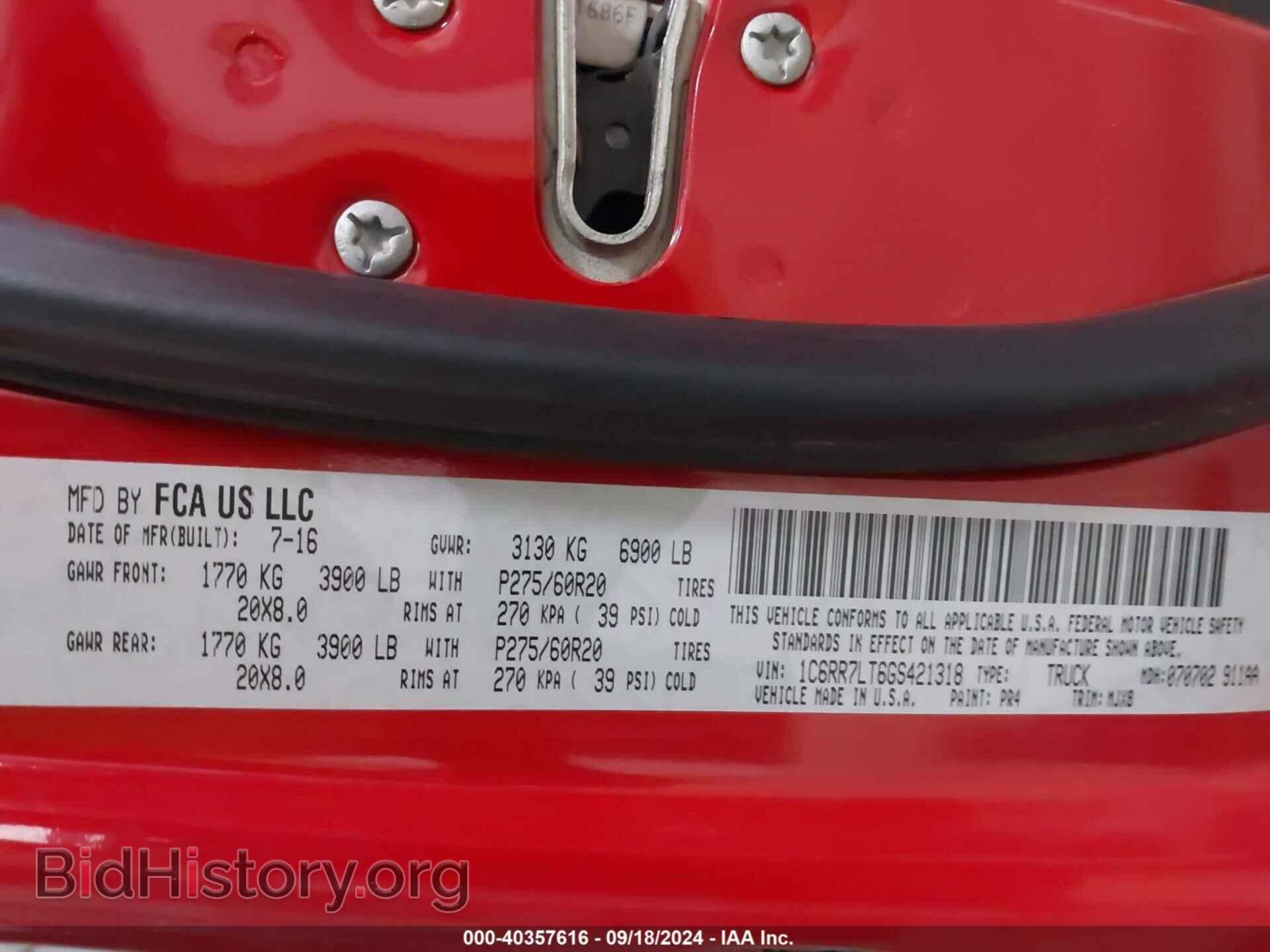 2016 RAM 1500 - VIN: 1C6RR7LT6GS421318 - Фото 9