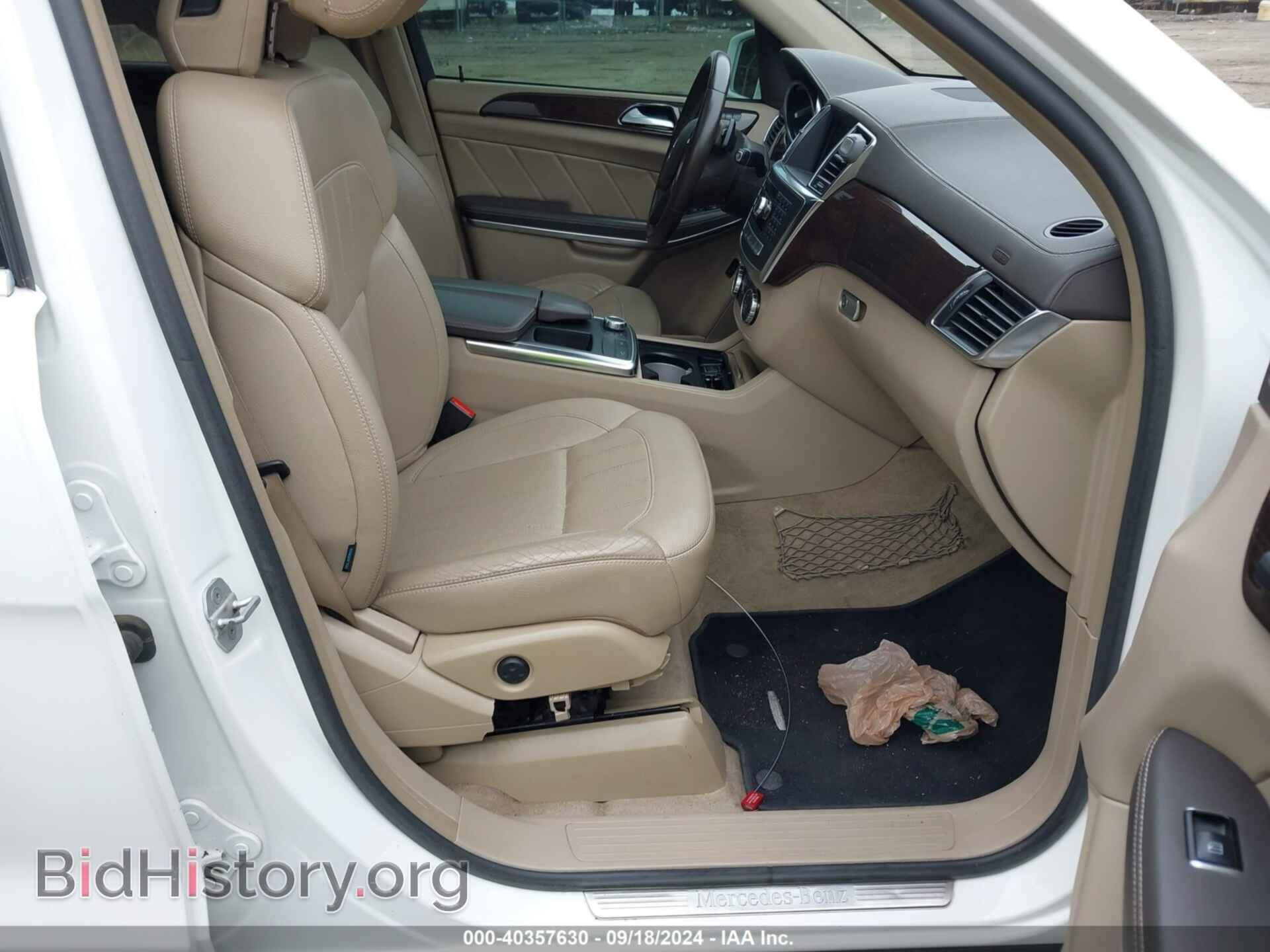 2014 MERCEDES-BENZ GL 450 - VIN: 4JGDF7CE7EA305041 - Фото 5