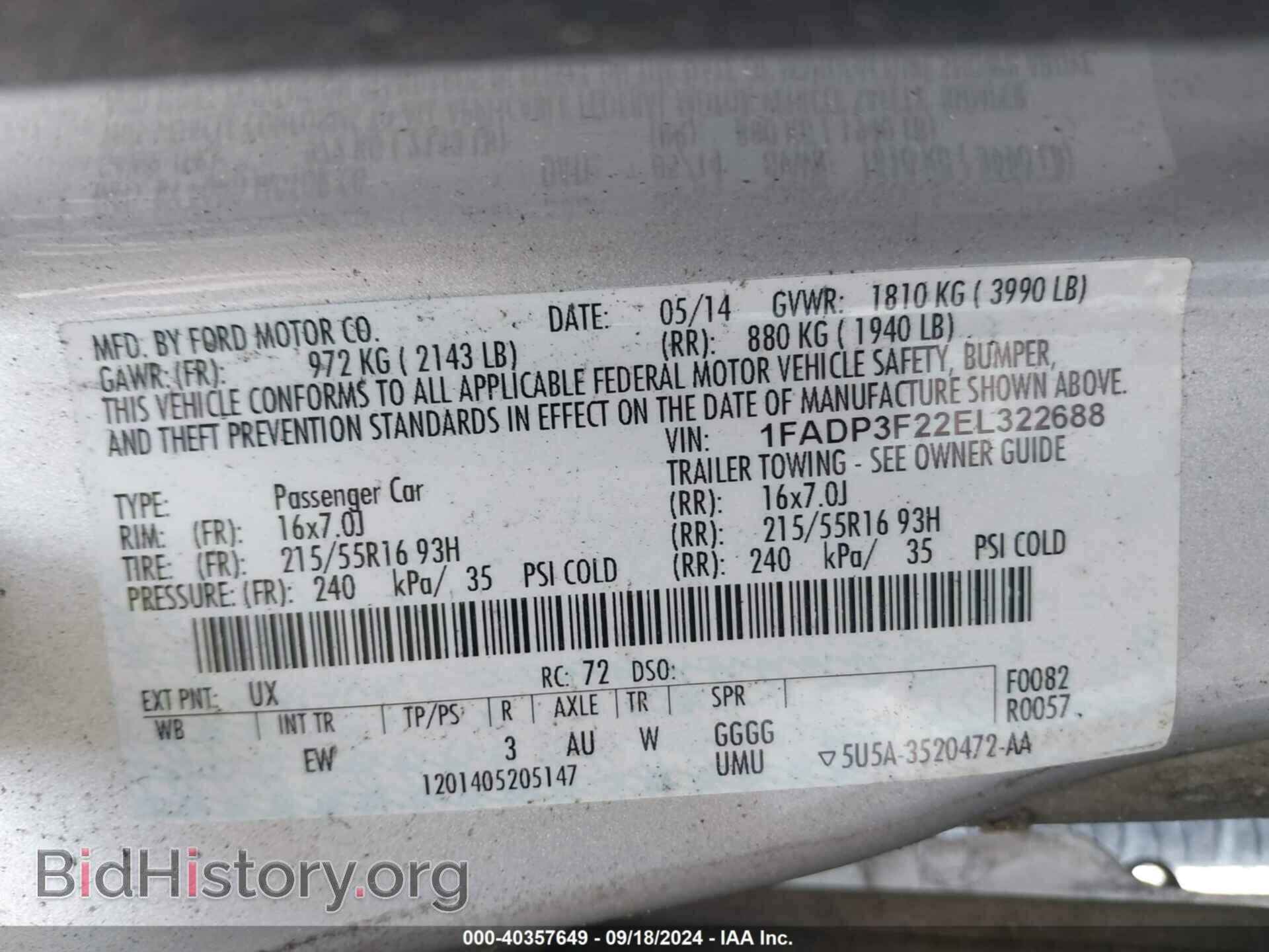 2014 FORD FOCUS - VIN: 1FADP3F22EL322688 - Фото 9