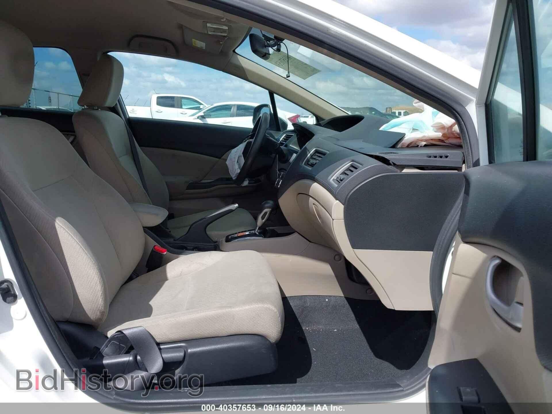 2013 HONDA CIVIC - VIN: 19XFB2F5XDE280557 - Фото 5