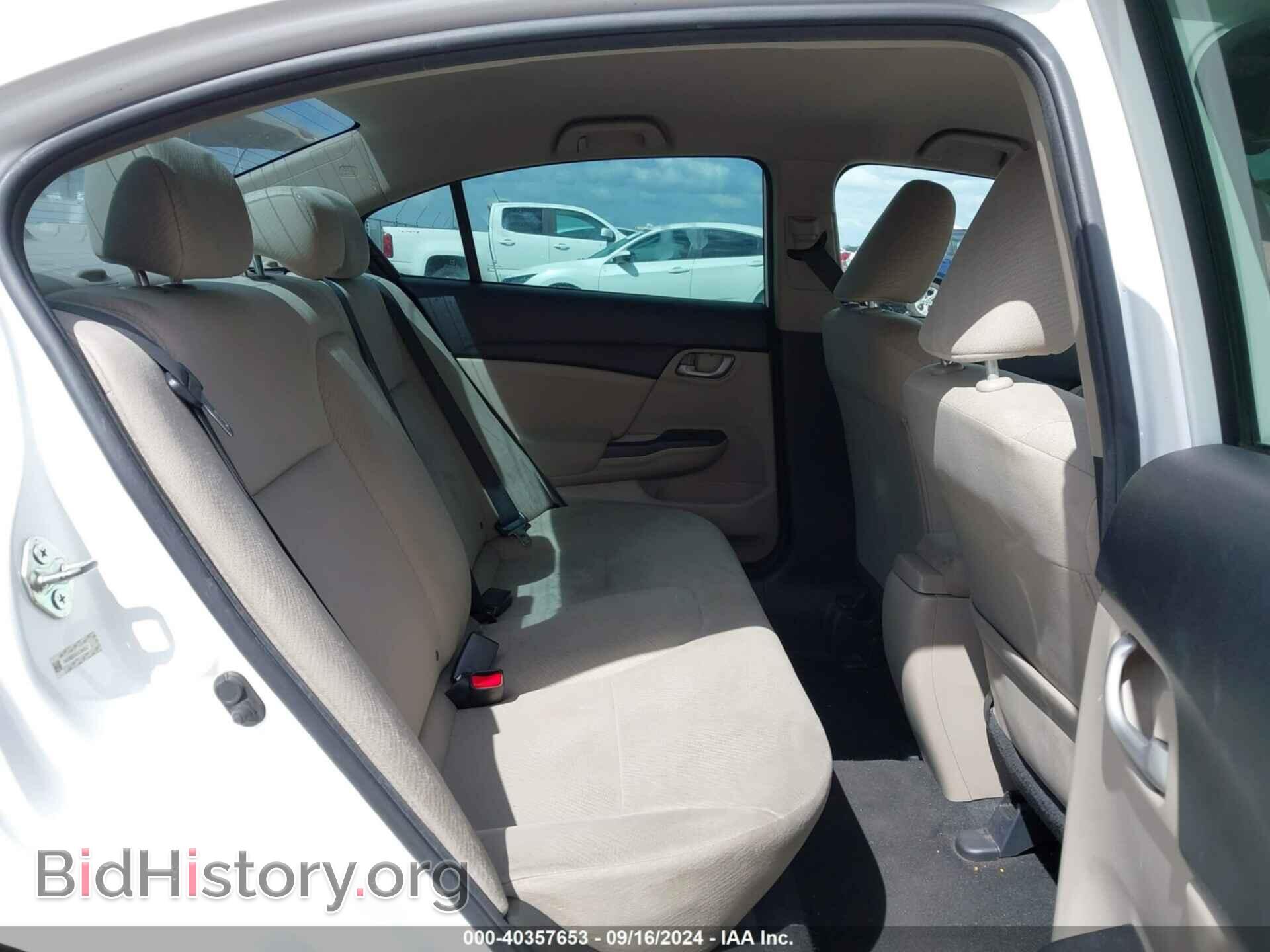 2013 HONDA CIVIC - VIN: 19XFB2F5XDE280557 - Фото 8