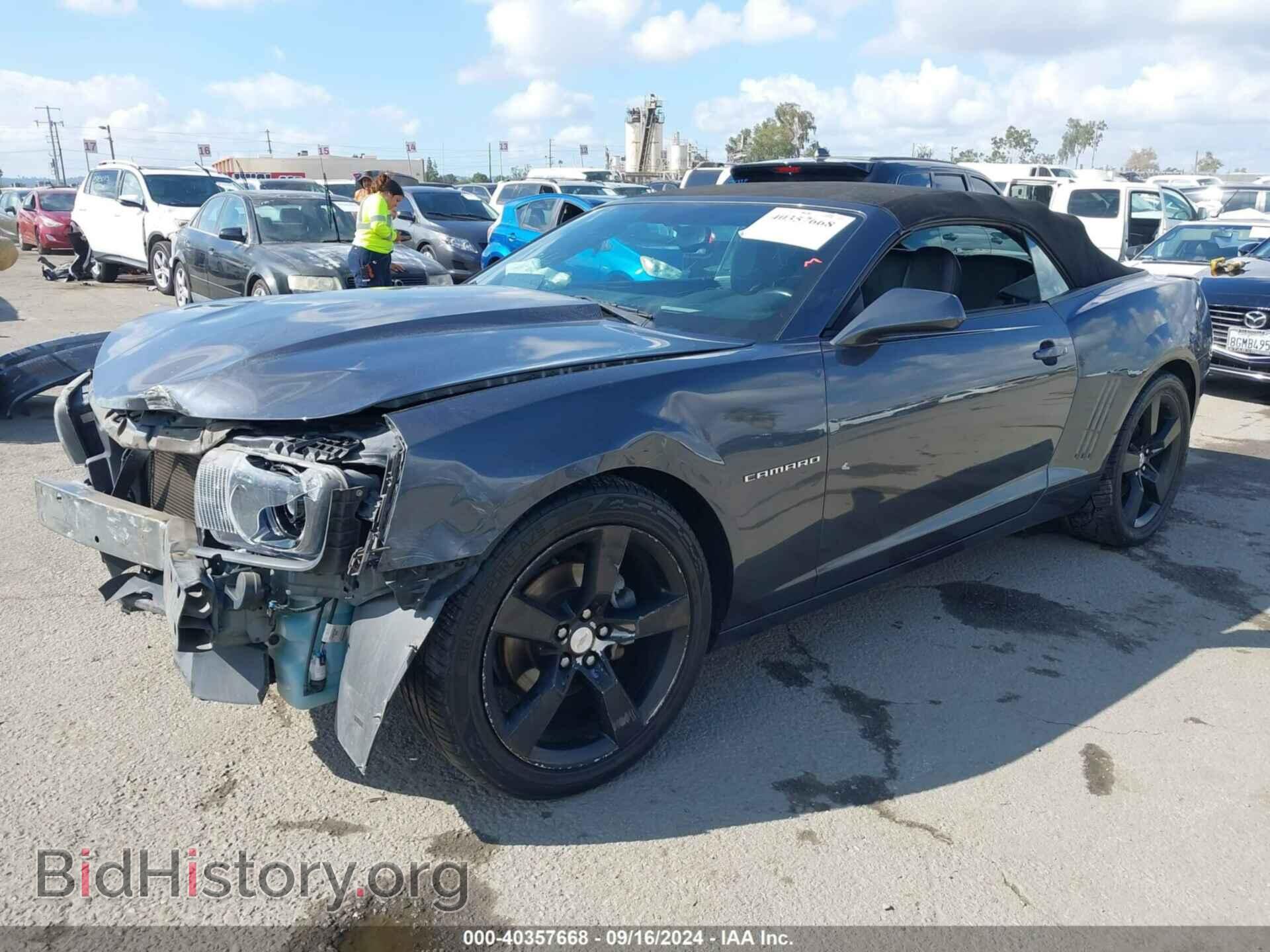 2011 CHEVROLET CAMARO - VIN: 2G1FC3DD5B9155970 - Фото 2