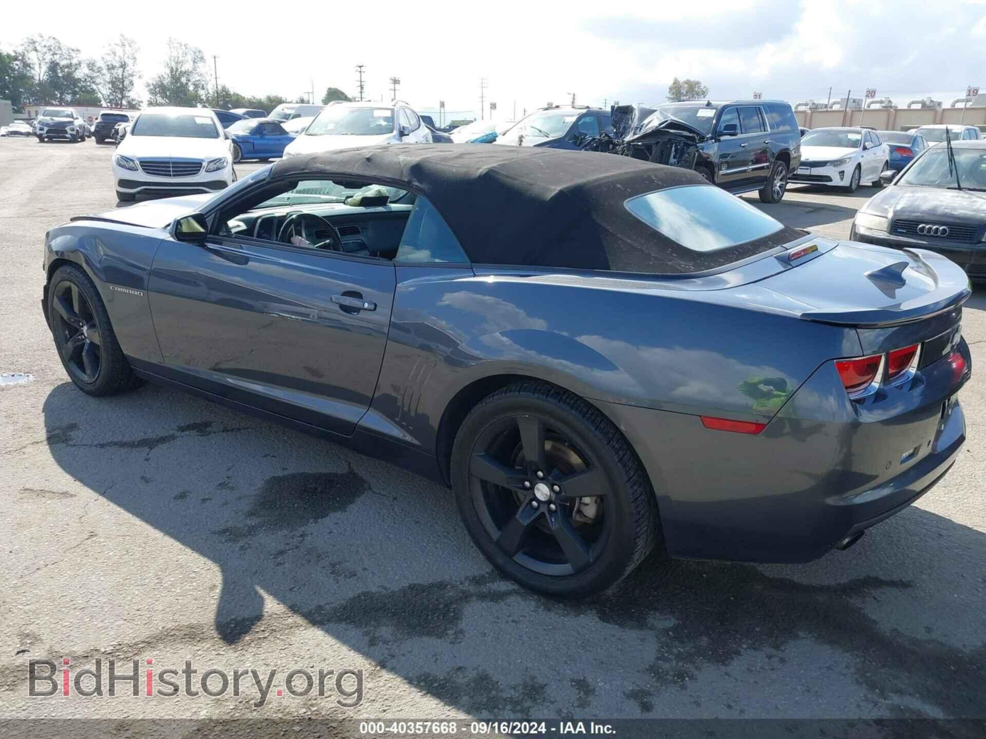 2011 CHEVROLET CAMARO - VIN: 2G1FC3DD5B9155970 - Фото 3