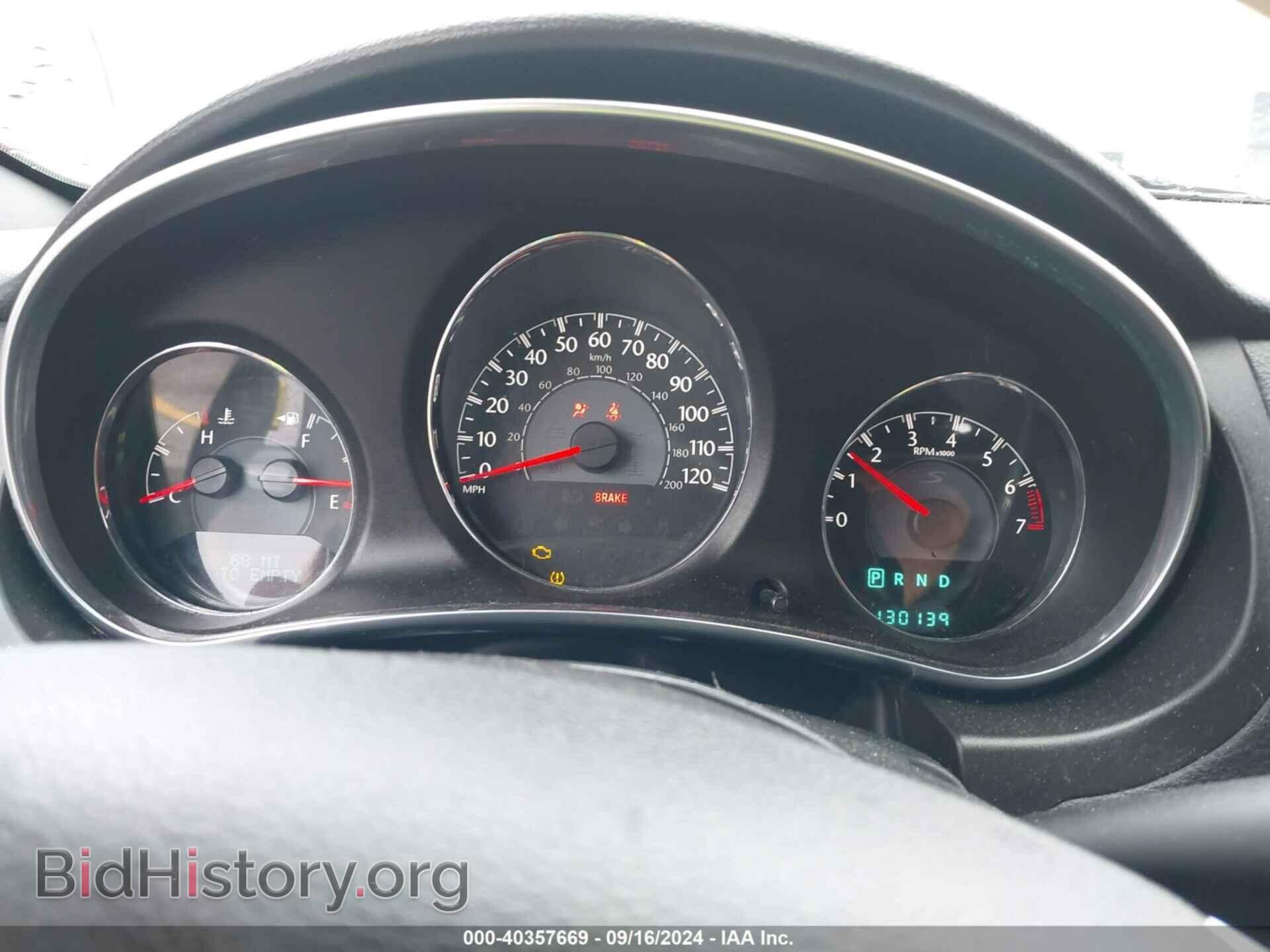 2013 CHRYSLER 200 - VIN: 1C3CCBCG3DN690283 - Фото 7