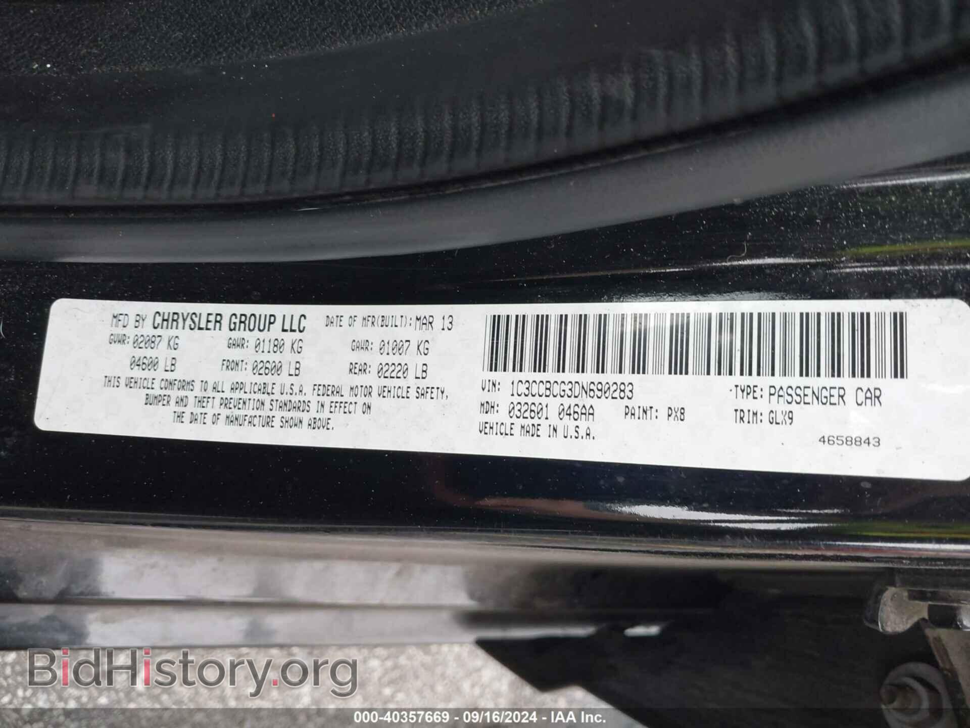 2013 CHRYSLER 200 - VIN: 1C3CCBCG3DN690283 - Фото 9