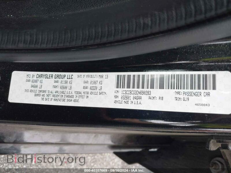 2013 Chrysler 200 (VIN 1C3CCBCG3DN690283) — фото 9 из 11