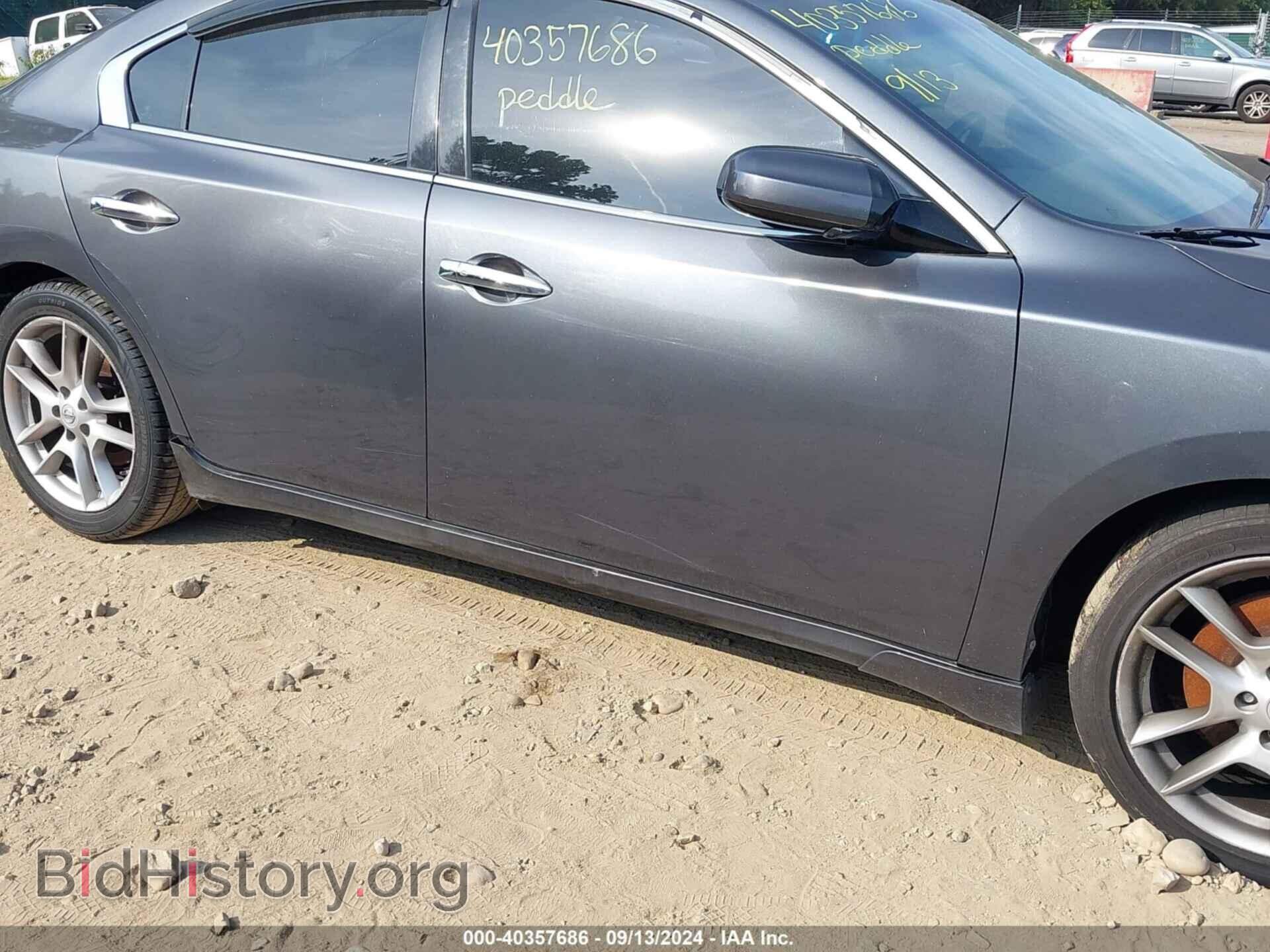 2010 NISSAN MAXIMA - VIN: 1N4AA5AP0AC820904 - Фото 14
