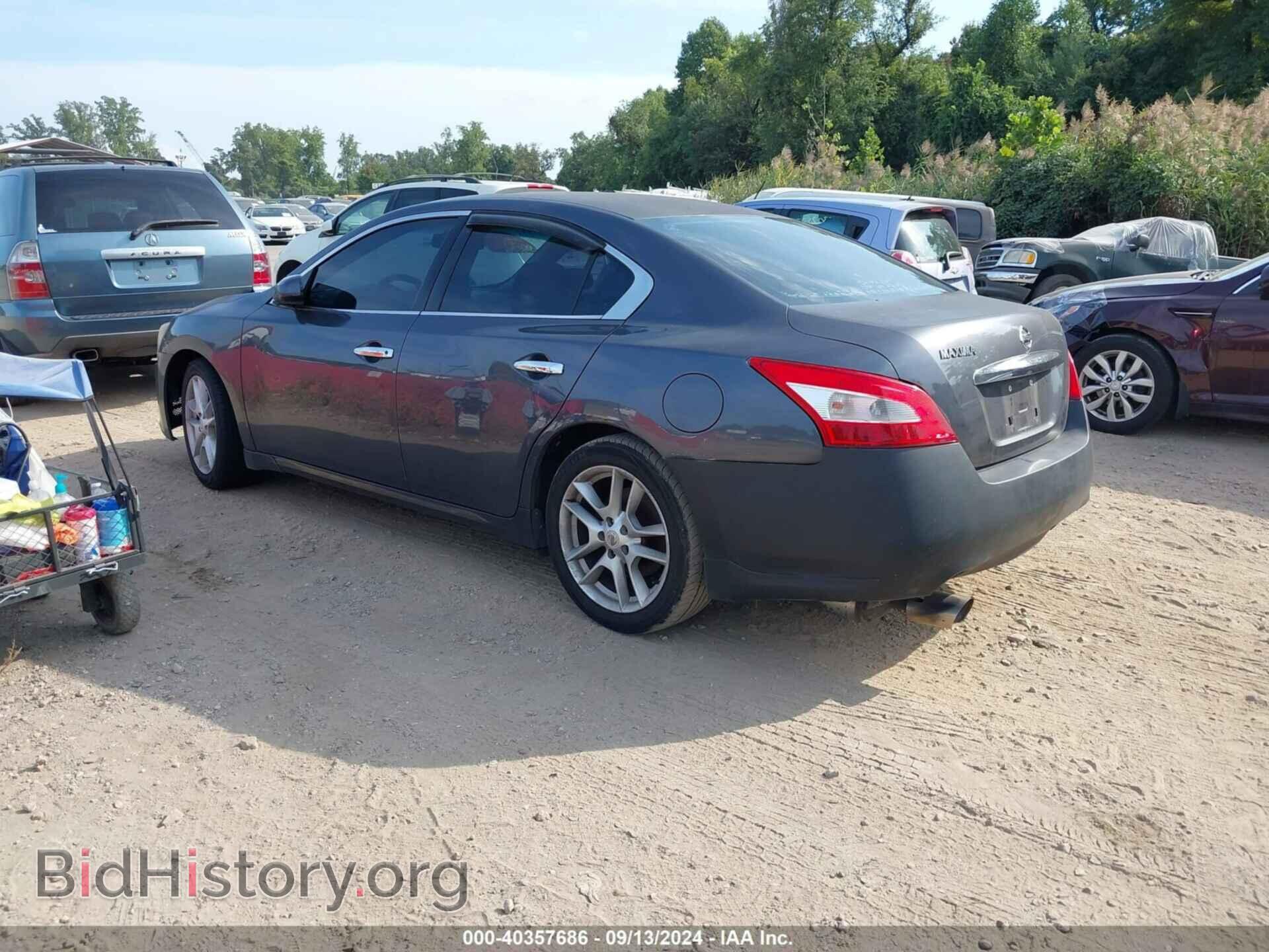 2010 NISSAN MAXIMA - VIN: 1N4AA5AP0AC820904 - Фото 3