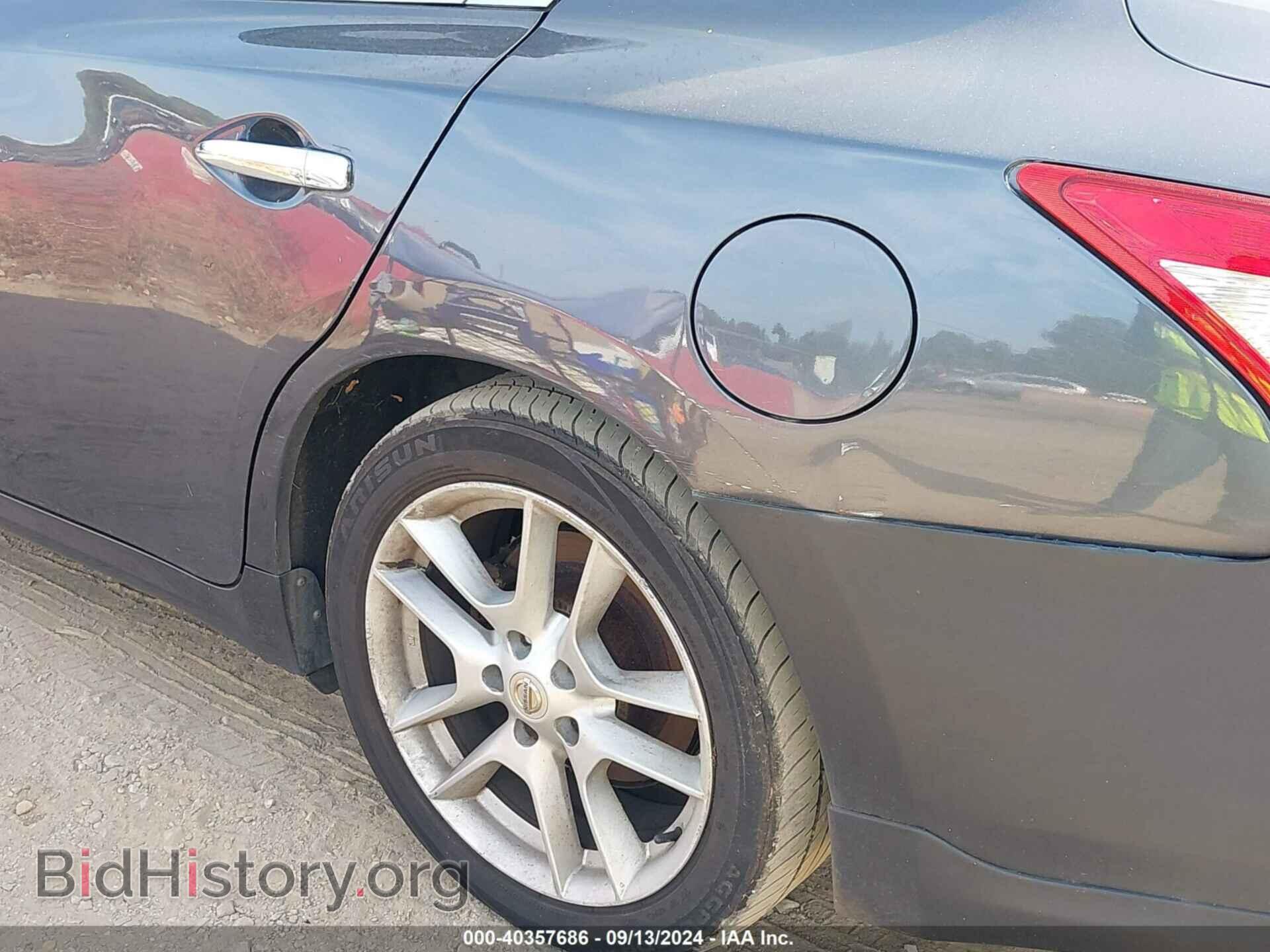 2010 NISSAN MAXIMA - VIN: 1N4AA5AP0AC820904 - Фото 6