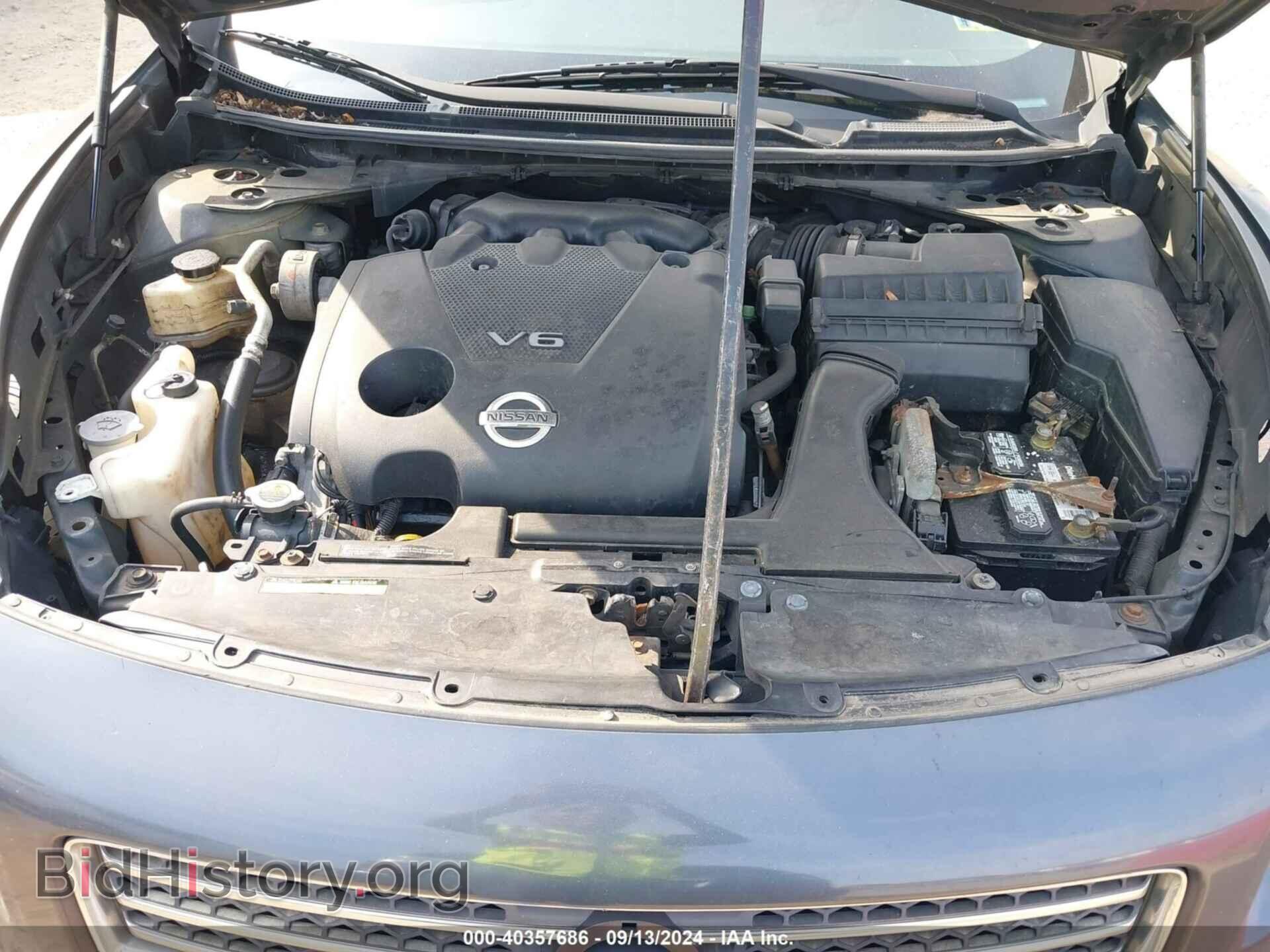 2010 NISSAN MAXIMA - VIN: 1N4AA5AP0AC820904 - Фото 10