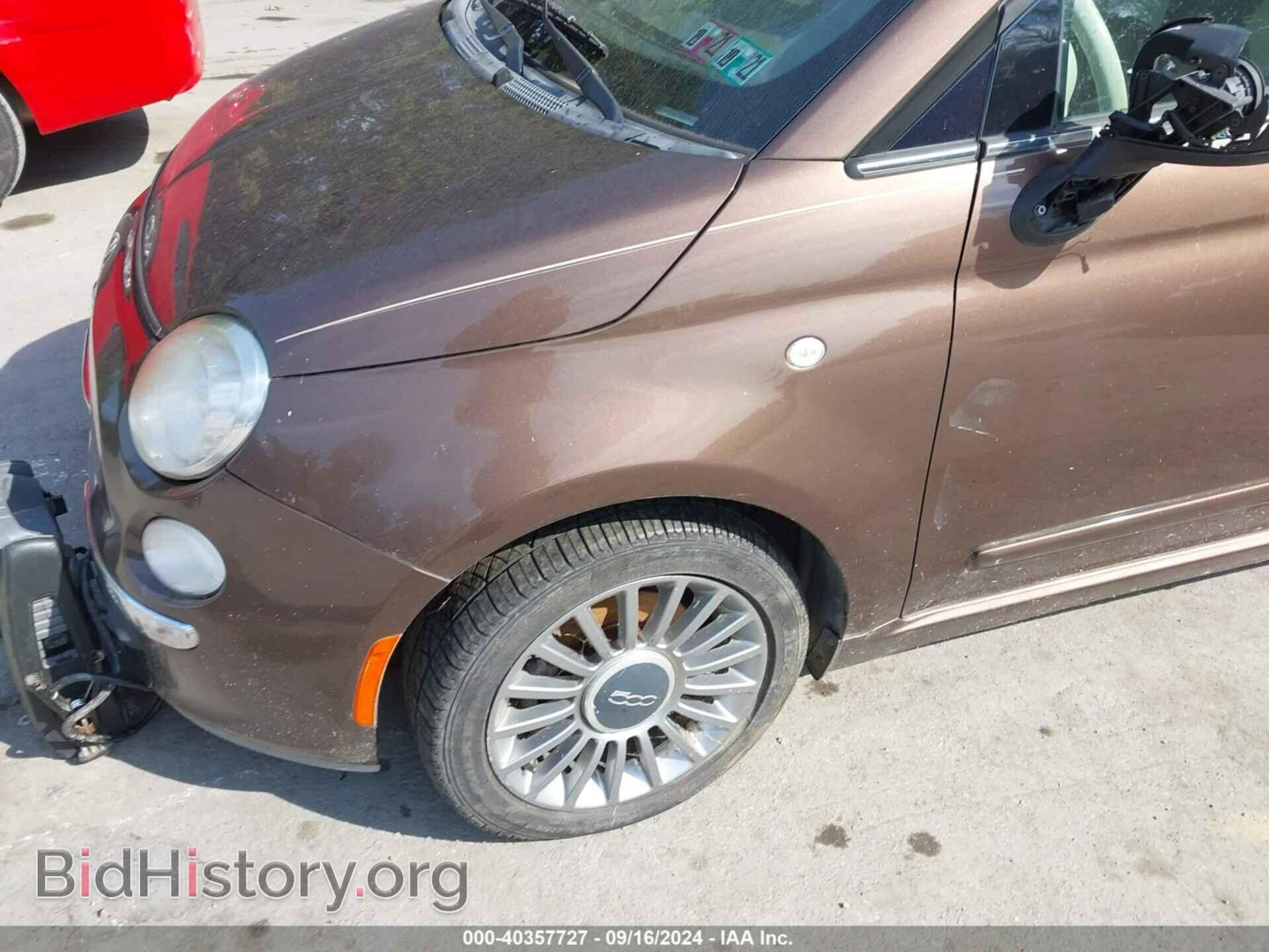 2012 FIAT 500 - VIN: 3C3CFFCR0CT366125 - Фото 12