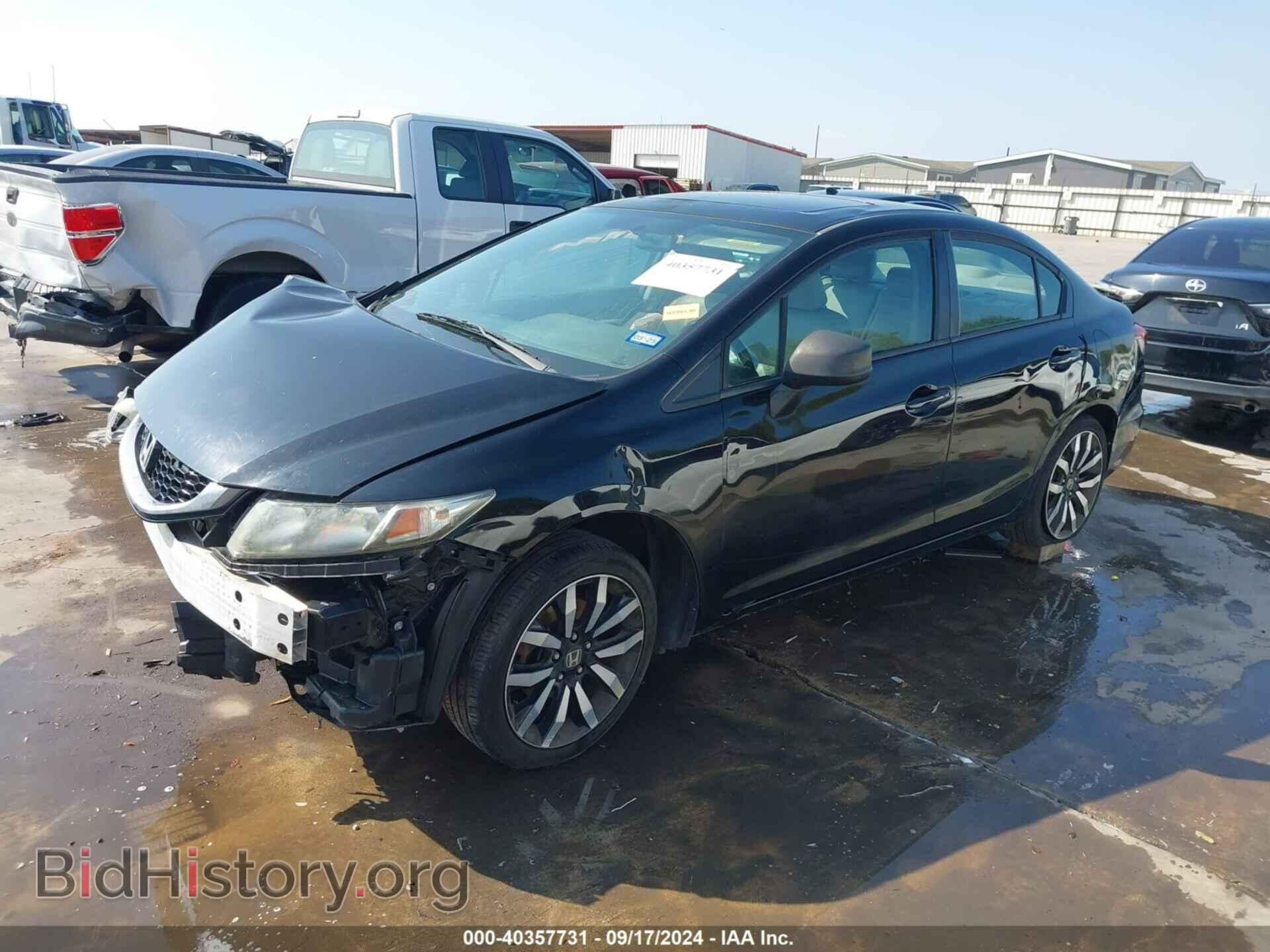 2014 HONDA CIVIC - VIN: 2HGFB2F98EH529397 - Фото 2