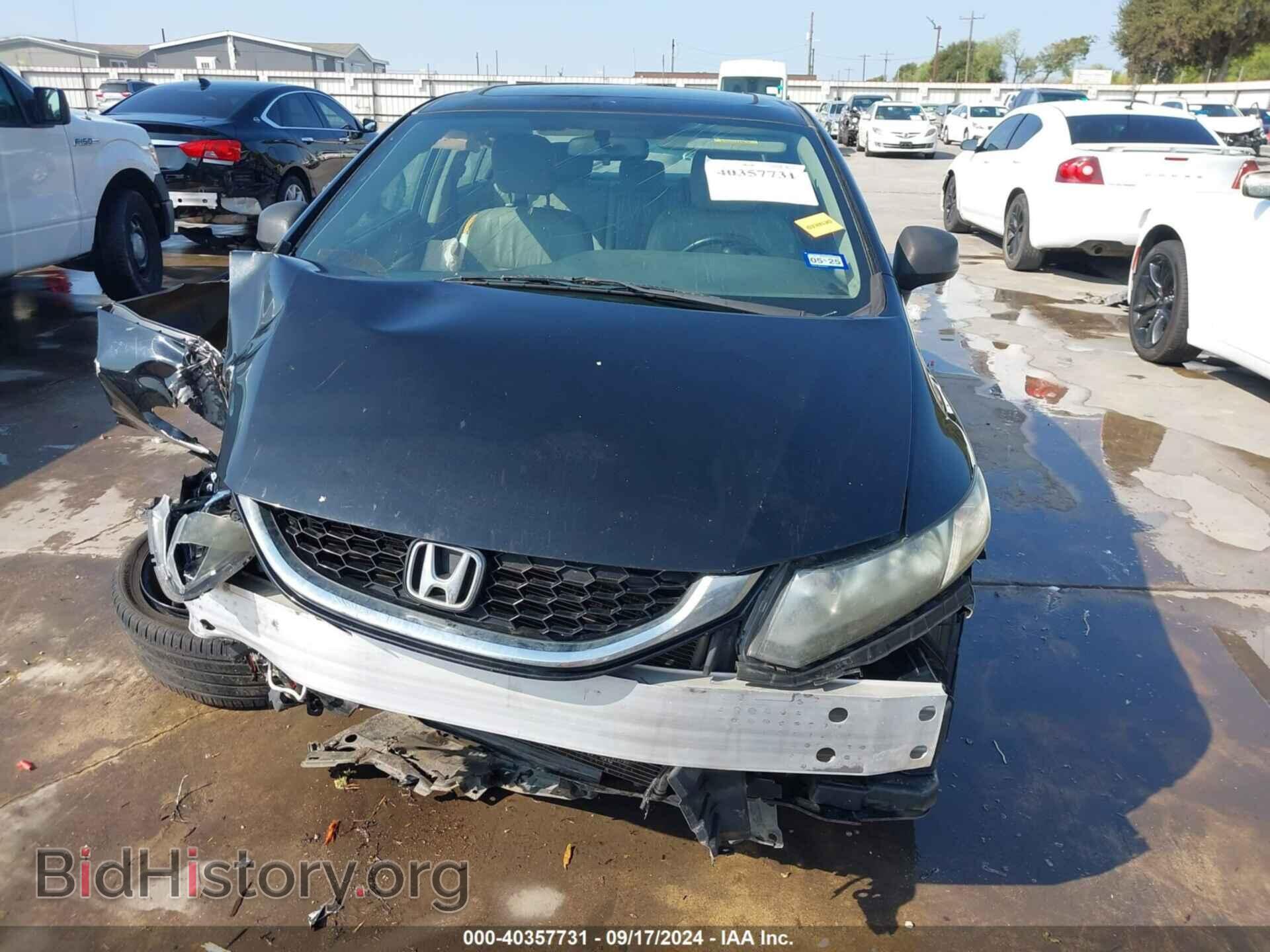 2014 HONDA CIVIC - VIN: 2HGFB2F98EH529397 - Фото 13