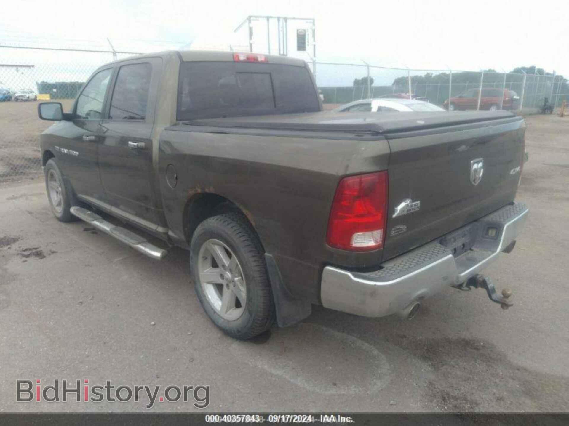 2012 RAM 1500 - VIN: 1C6RD7LT7CS121716 - Photo 3